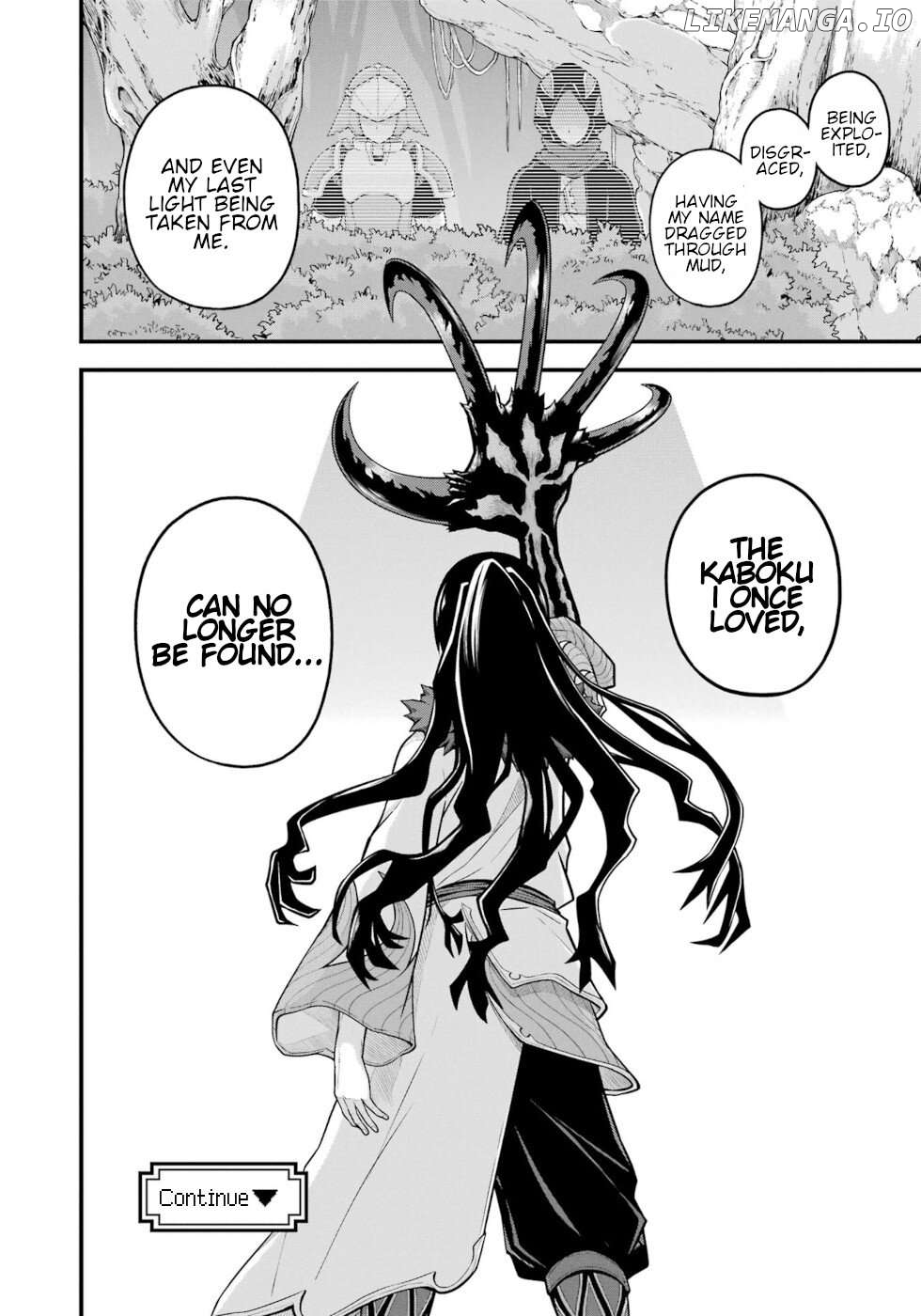 Futoku no Guild Chapter 73 - page 33
