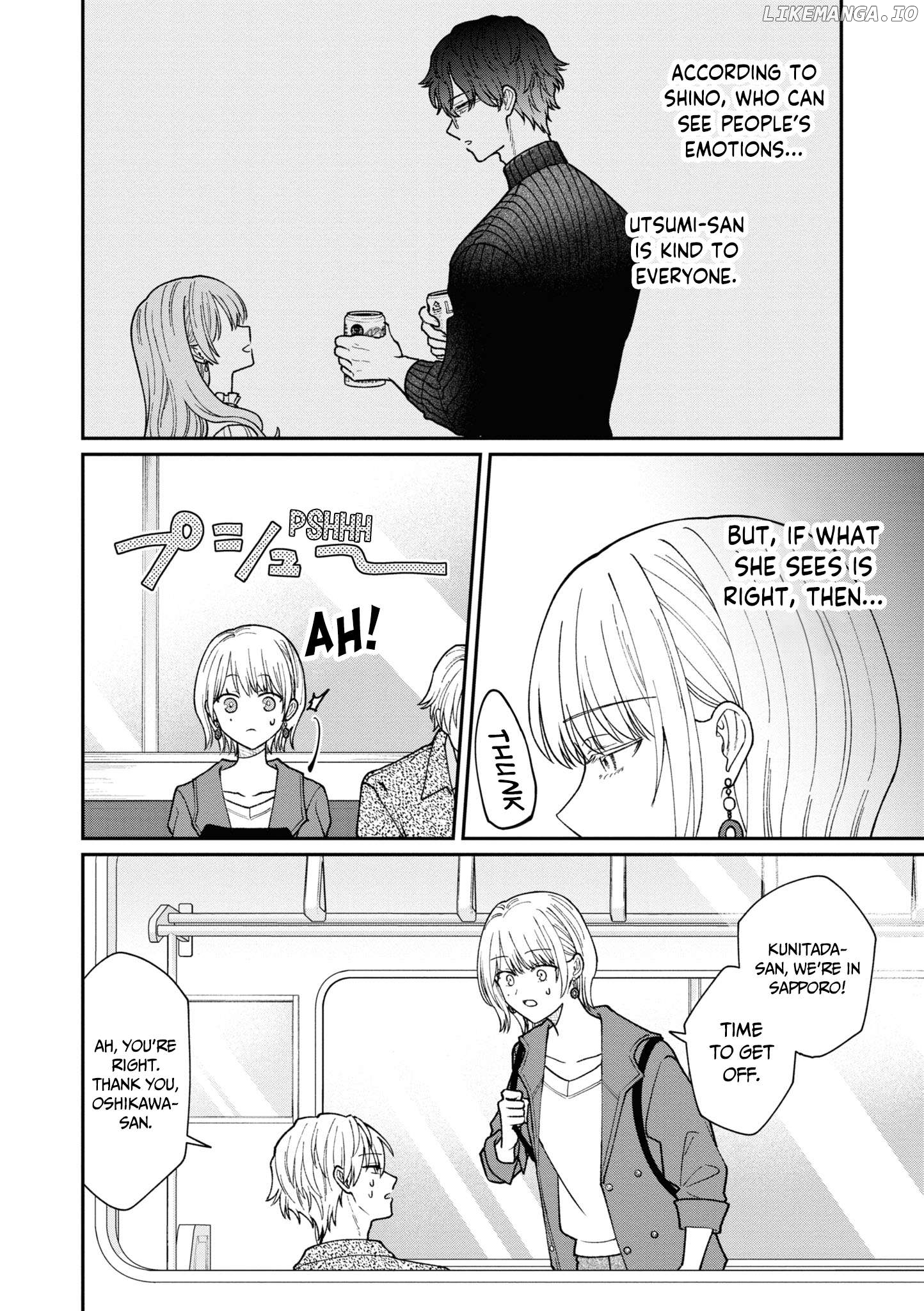 The New-Hire Who Could "Read" Emotions and the Unsociable Senpai Chapter 41 - page 5