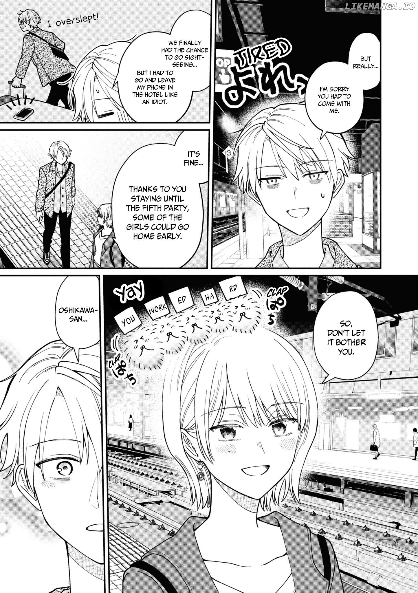 The New-Hire Who Could "Read" Emotions and the Unsociable Senpai Chapter 41 - page 6