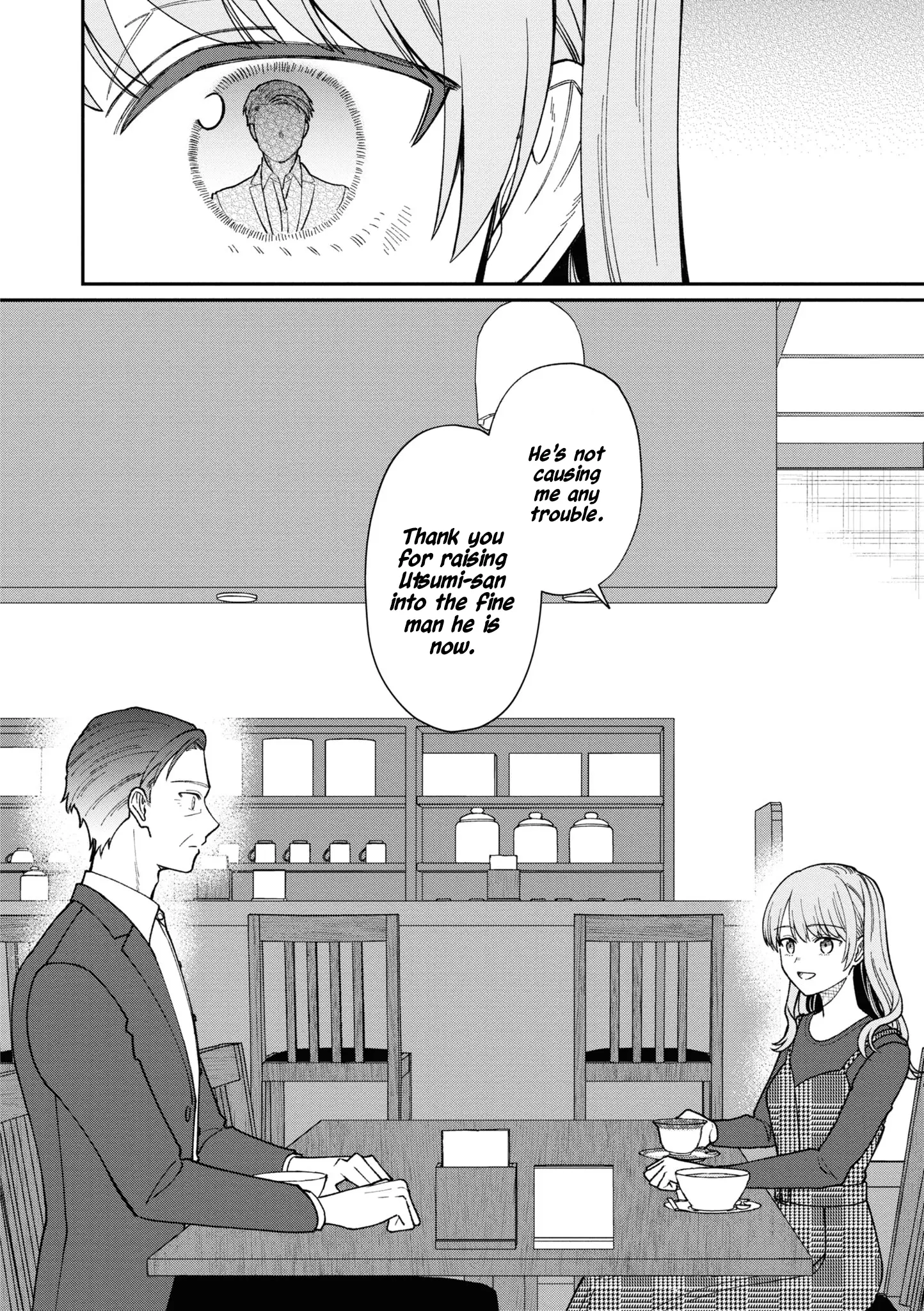 The New-Hire Who Could "Read" Emotions and the Unsociable Senpai Chapter 42 - page 15
