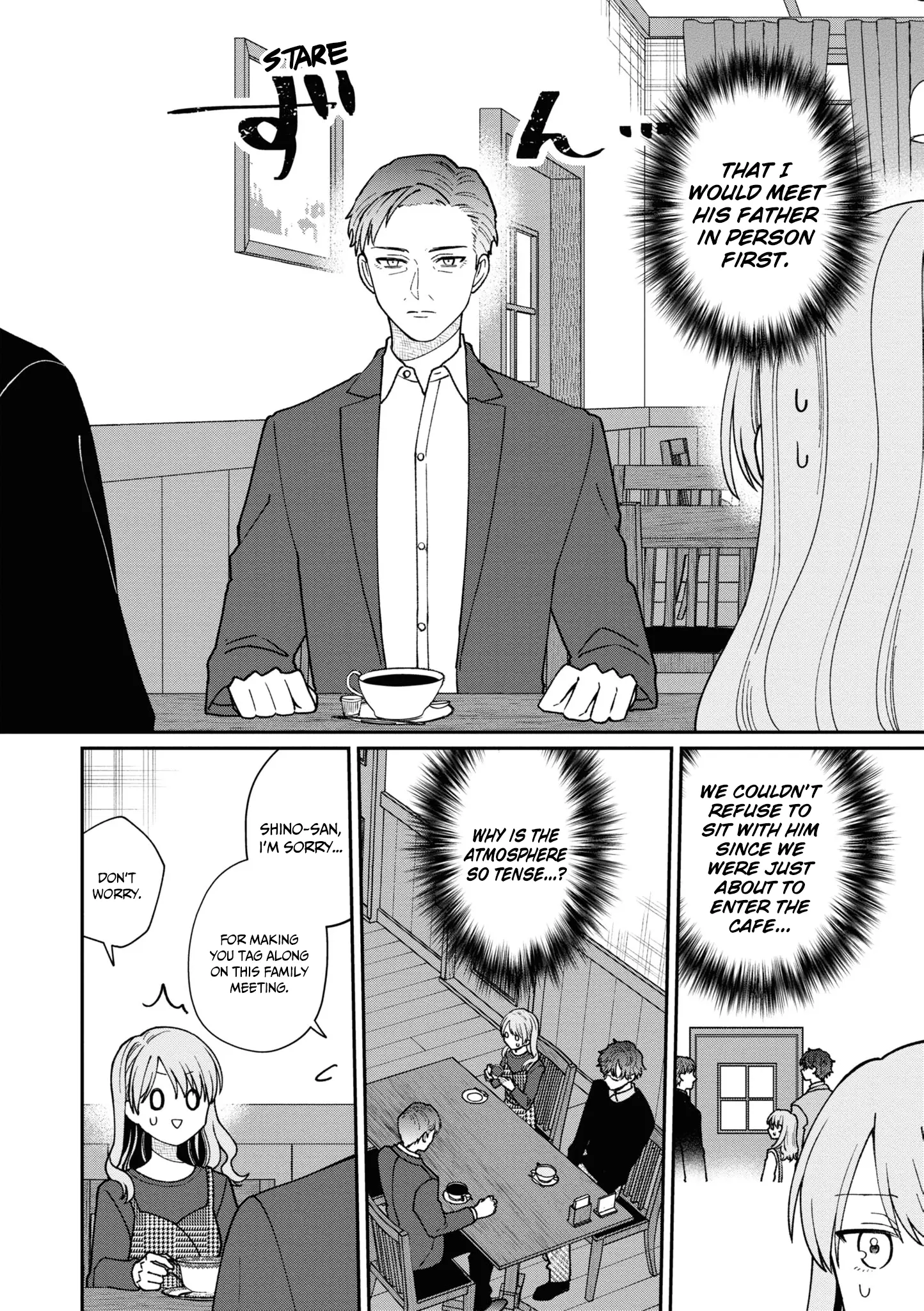 The New-Hire Who Could "Read" Emotions and the Unsociable Senpai Chapter 42 - page 3