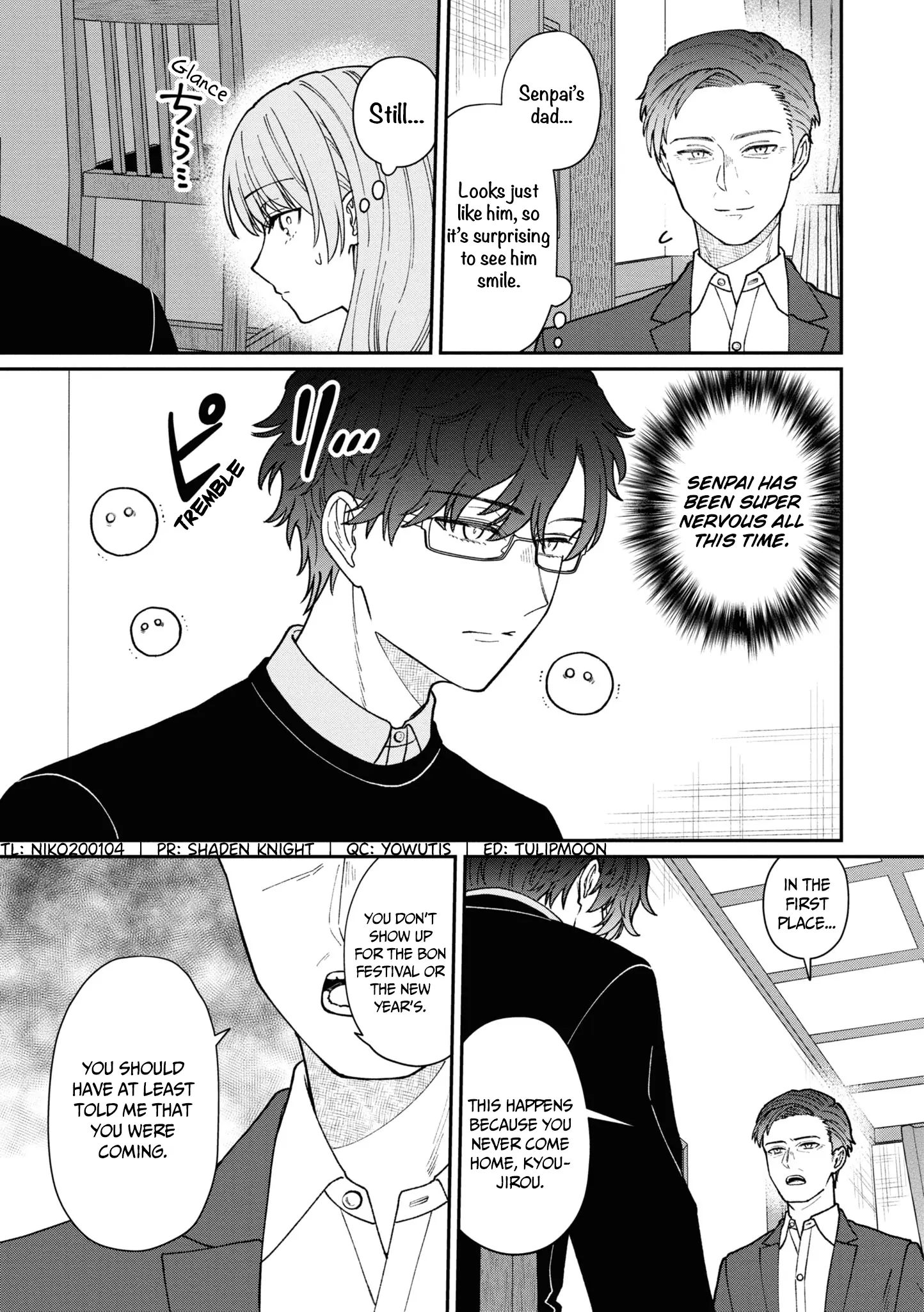 The New-Hire Who Could "Read" Emotions and the Unsociable Senpai Chapter 42 - page 4