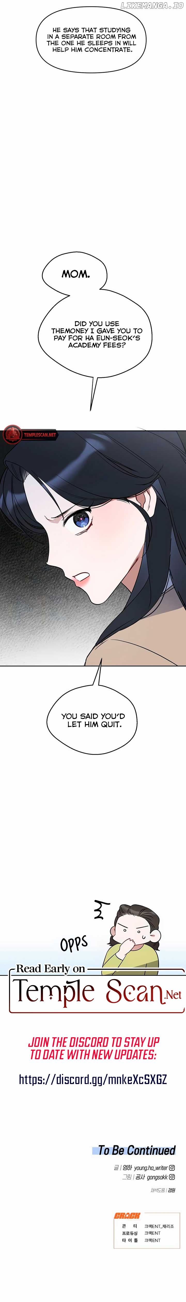 Misfortune at Work Chapter 40 - page 13