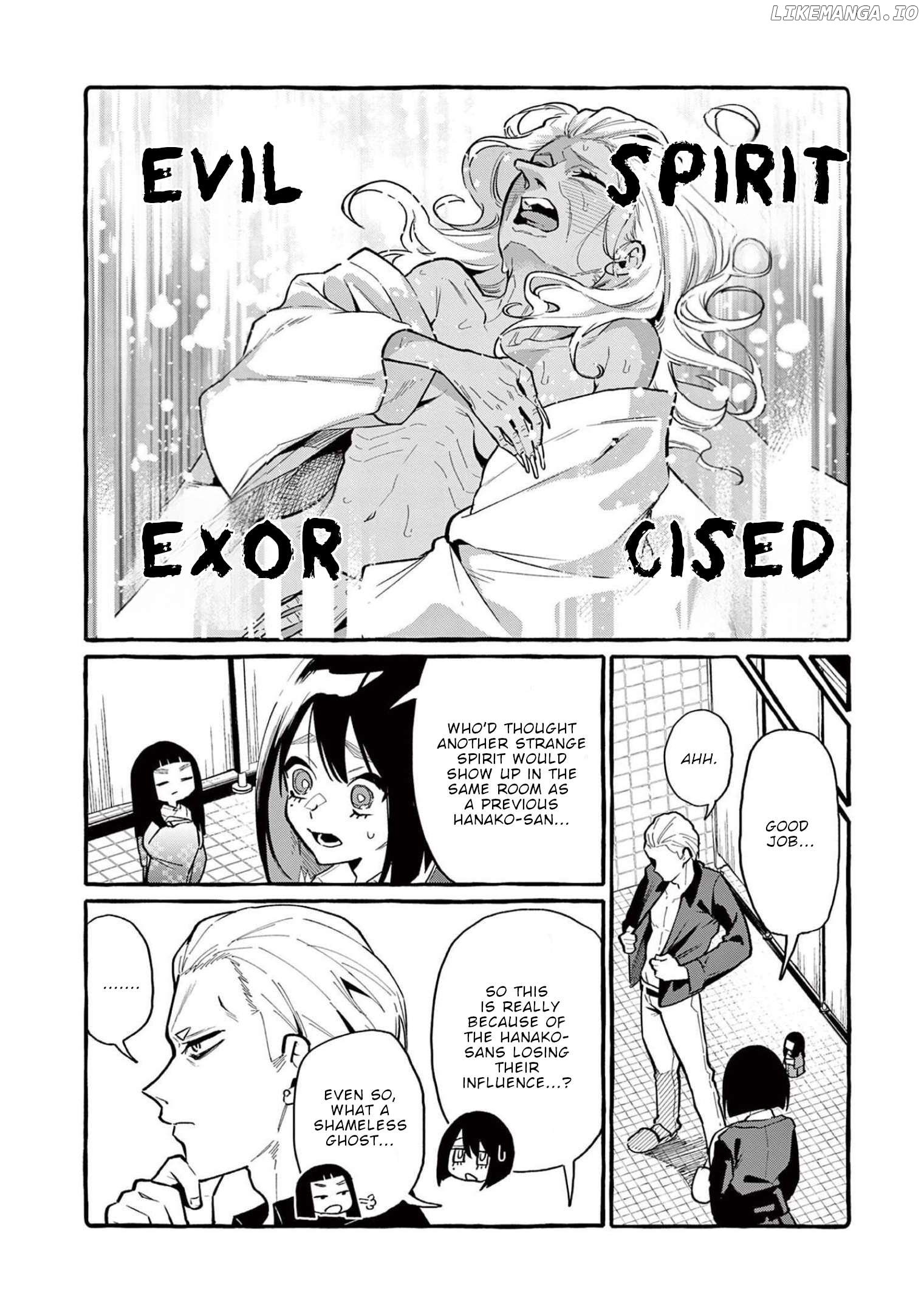 Ushiro no Shoumen Kamui-san Chapter 45 - page 5