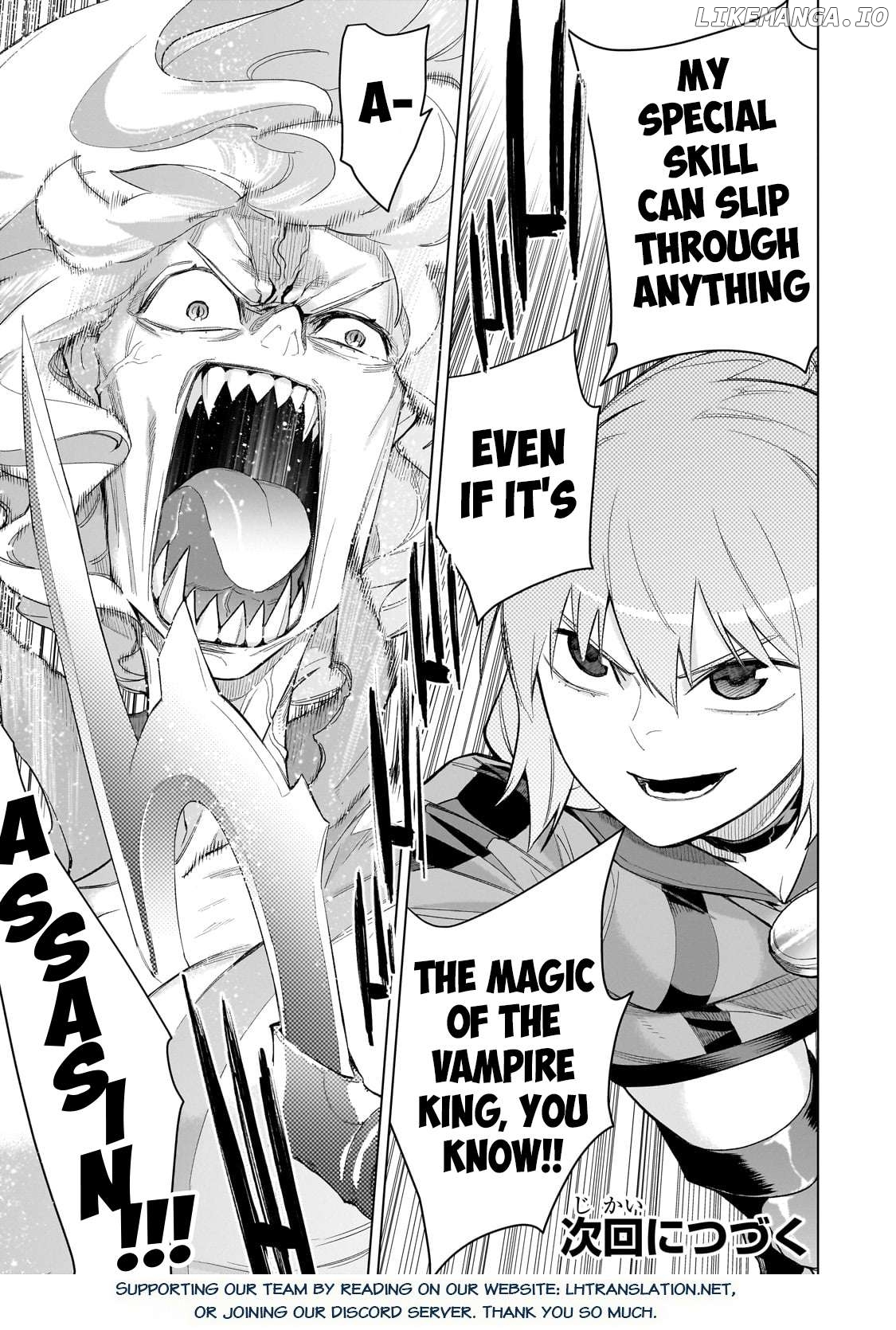 Black Summoner Chapter 140 - page 22