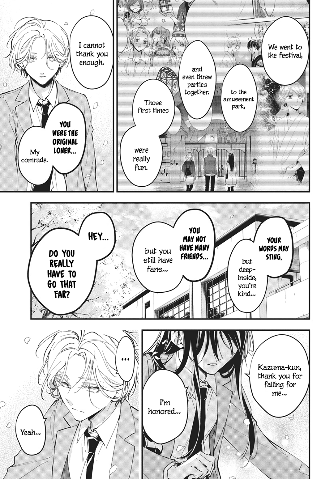 Tsuiraku JK to Haijin Kyoushi Chapter 116 - page 19