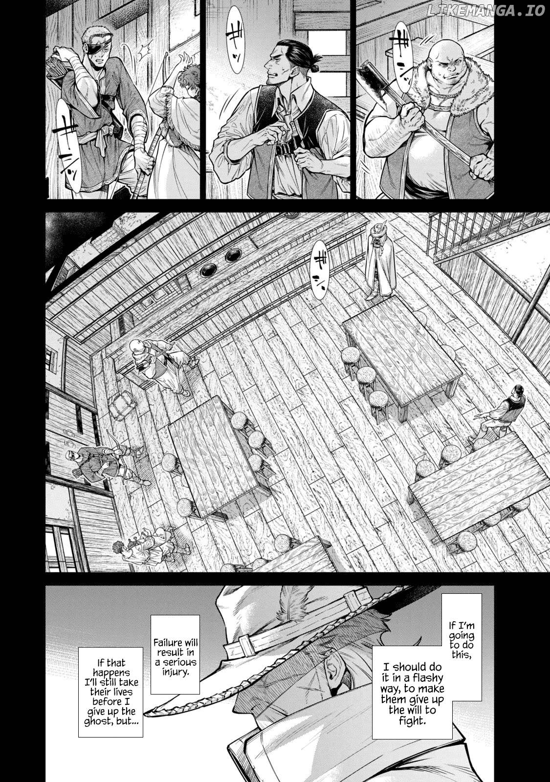 Henkyou no Roukishi - Bard Loen Chapter 61 - page 6