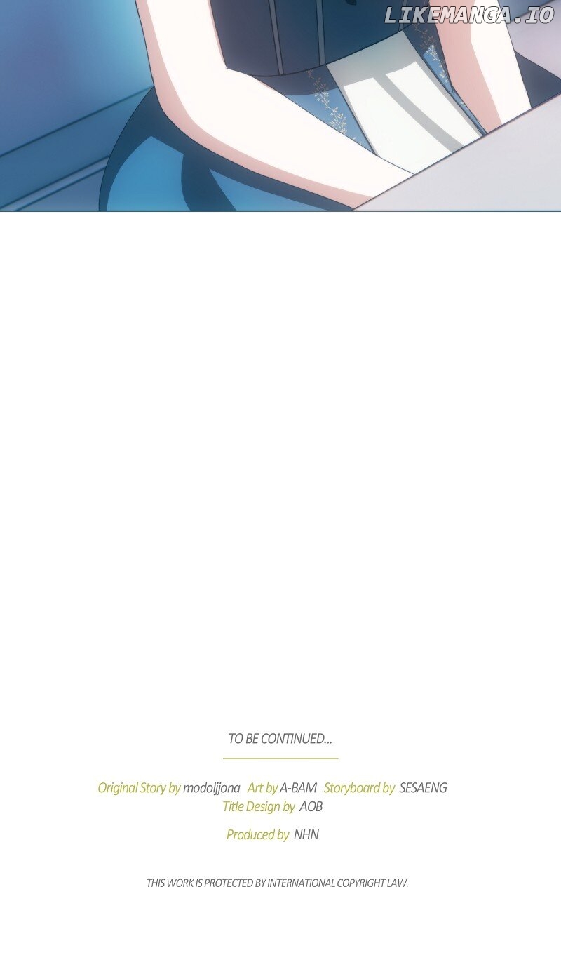 The Grand Duke is Mine Chapter 44 - page 65