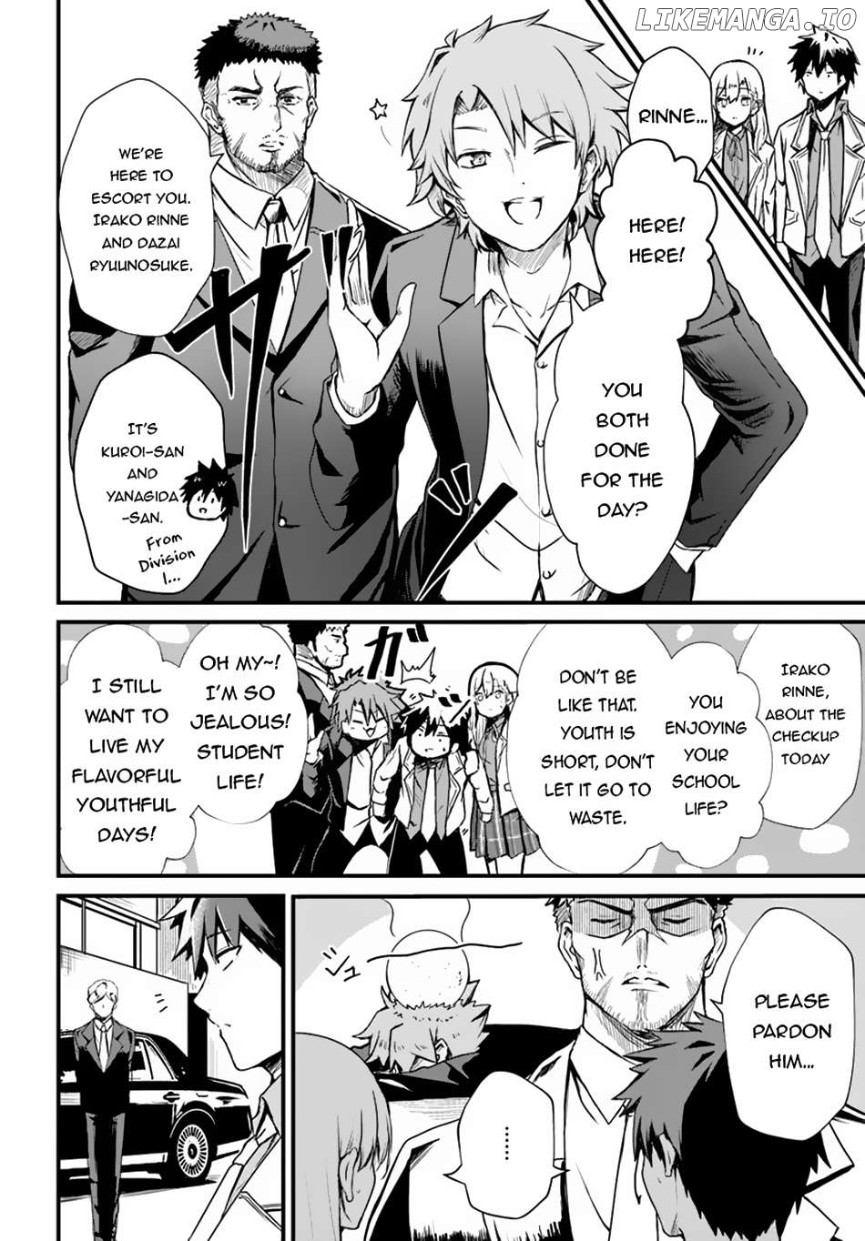 Bride on the Guillotine: The Dragon Princess Who Destroys the World Chapter 10 - page 3