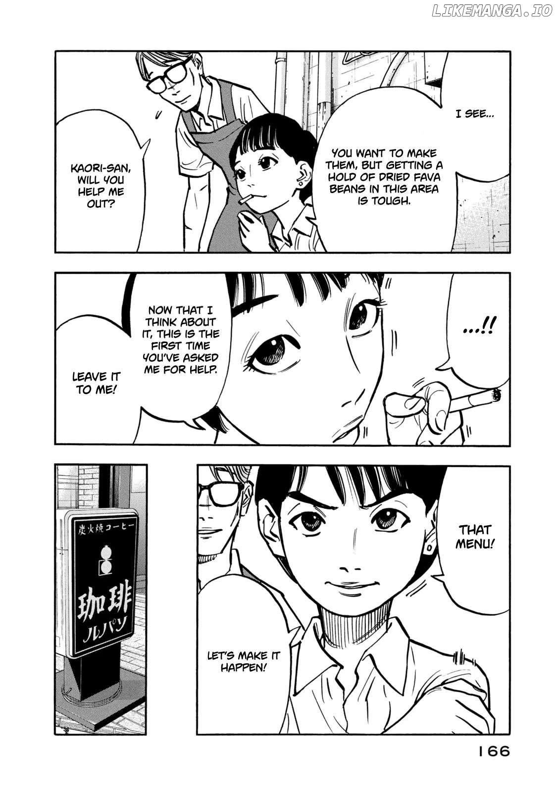 Dear Shimazaki In The Peaceful Land Chapter 27 - page 13