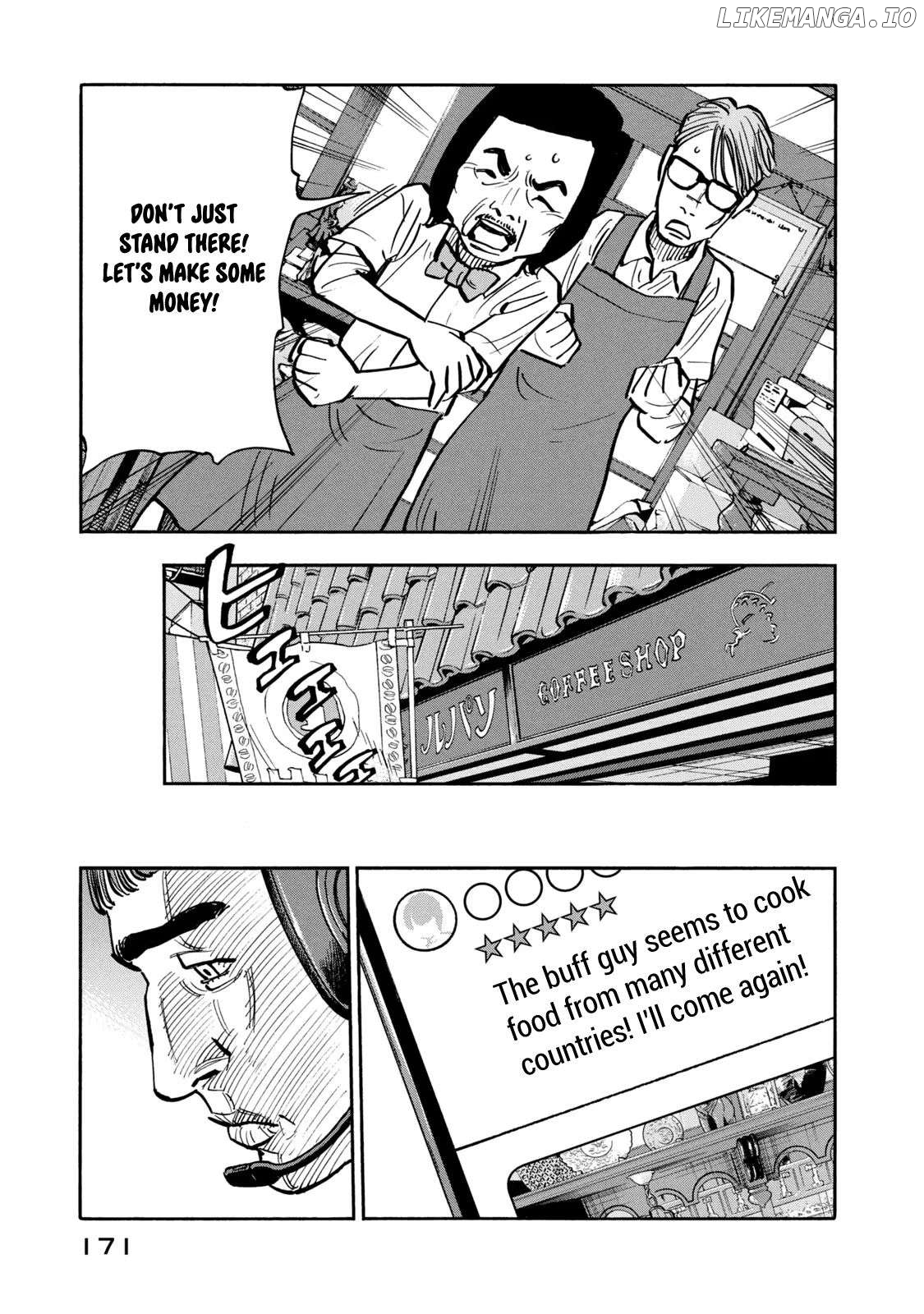 Dear Shimazaki In The Peaceful Land Chapter 27 - page 18