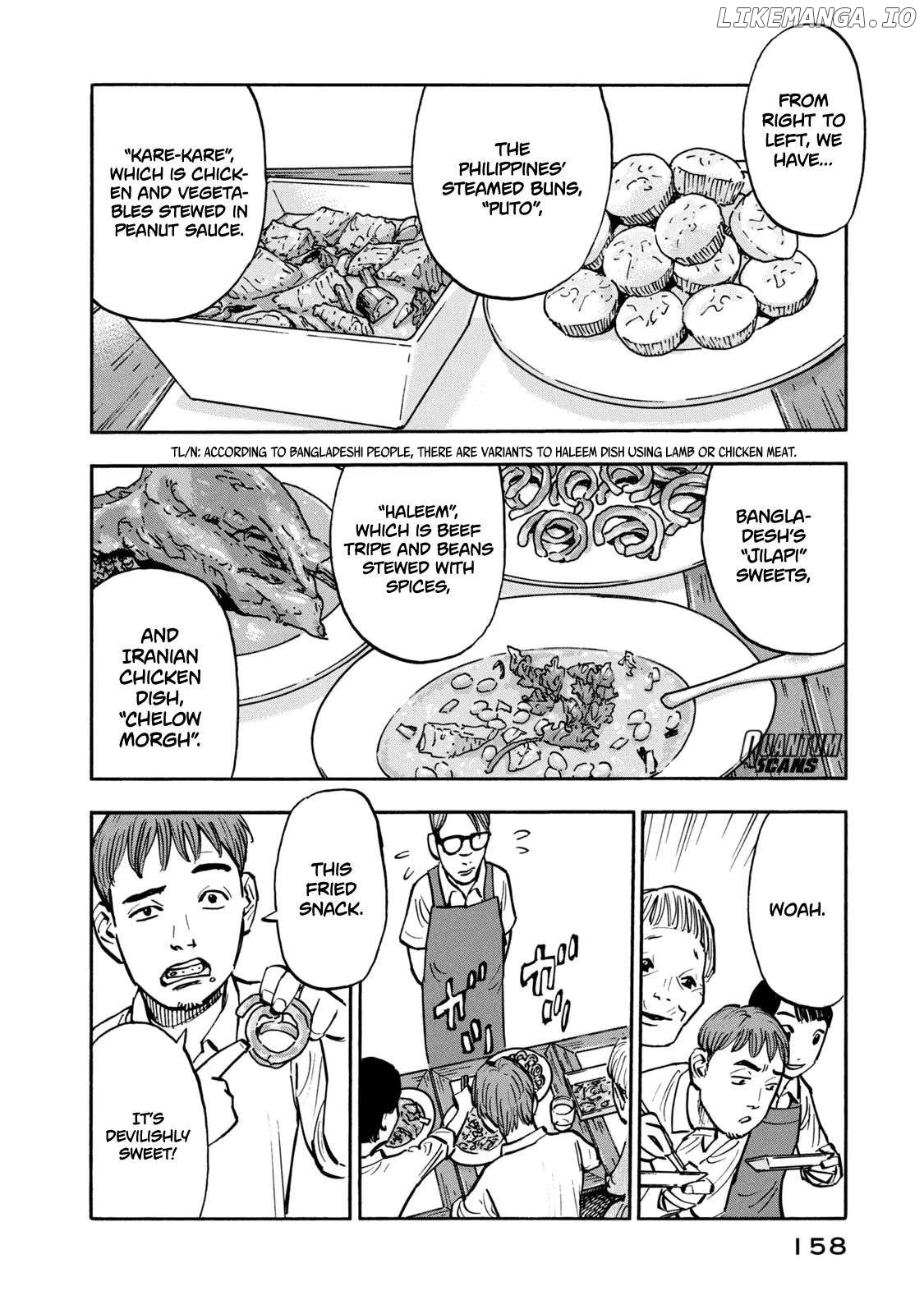 Dear Shimazaki In The Peaceful Land Chapter 27 - page 5