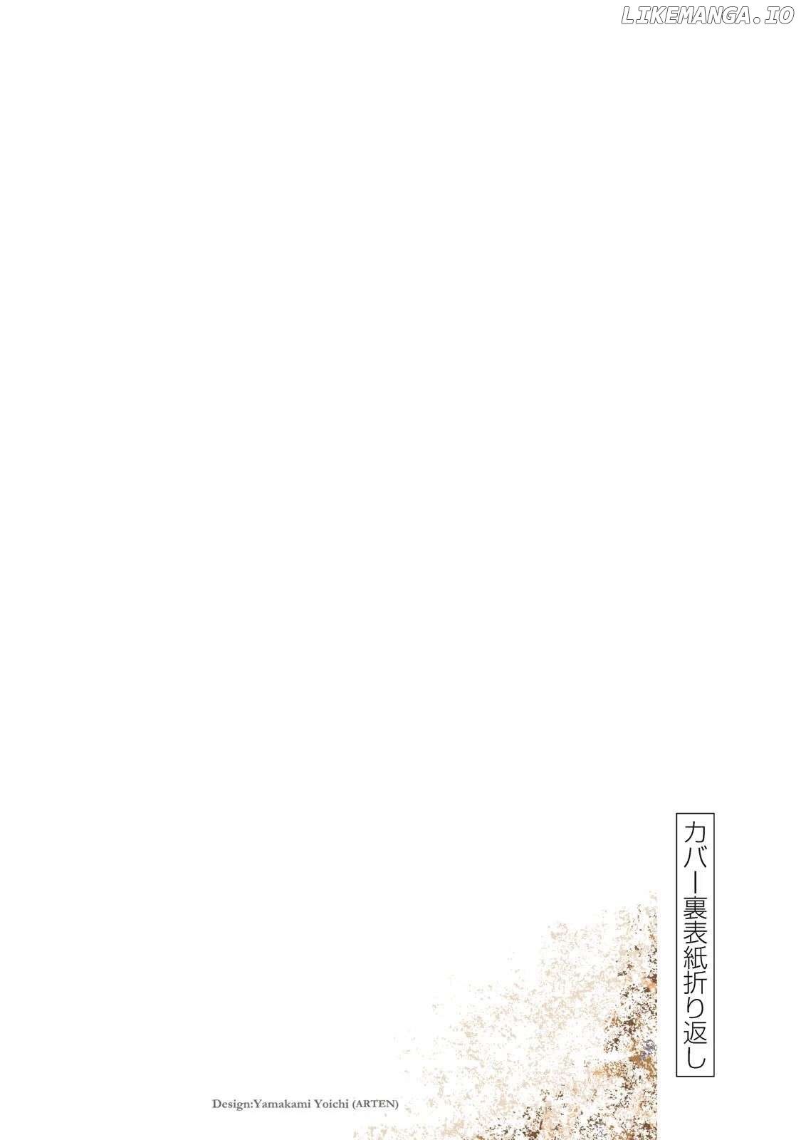 Dear Shimazaki In The Peaceful Land Chapter 28 - page 21