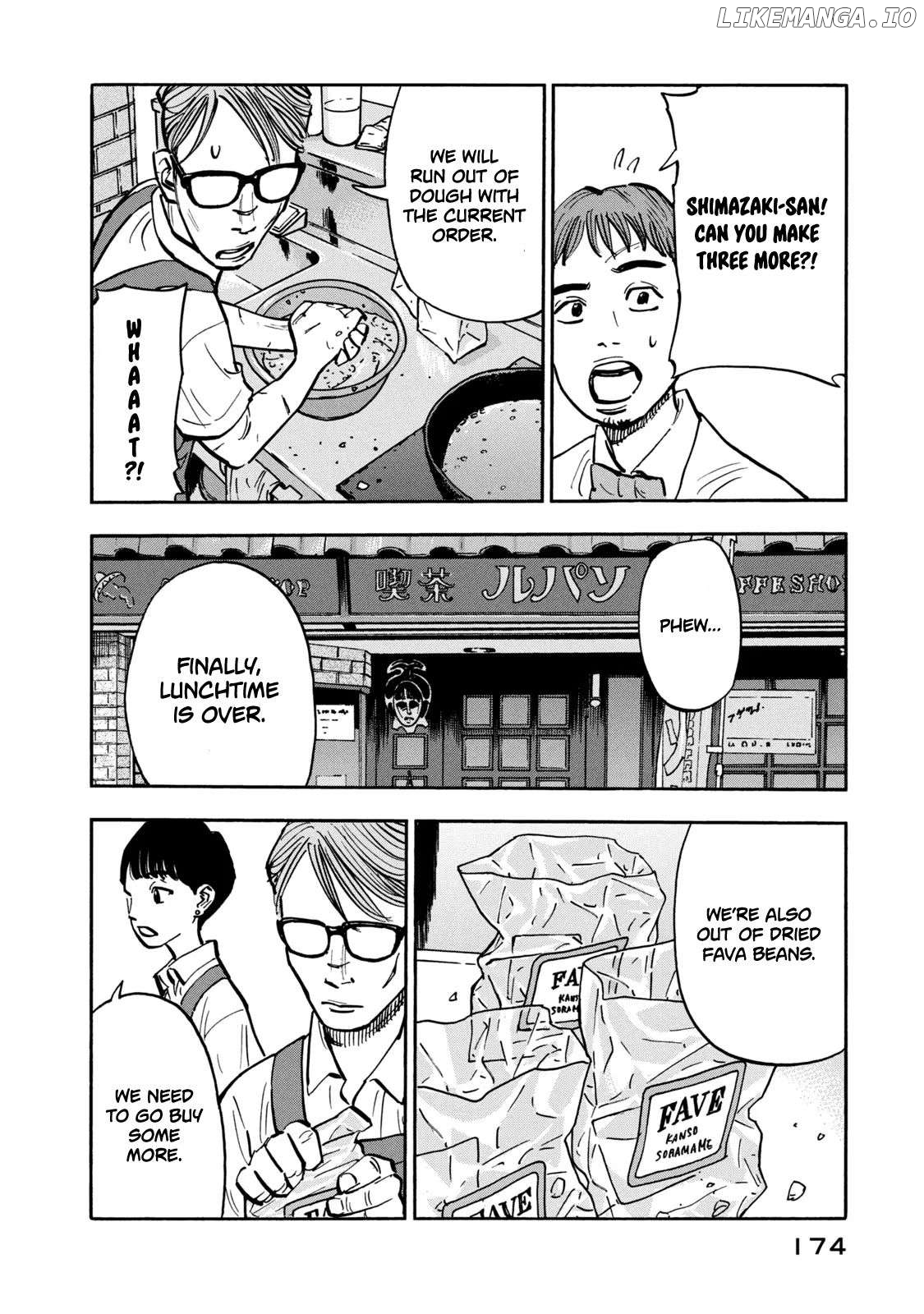 Dear Shimazaki In The Peaceful Land Chapter 28 - page 3