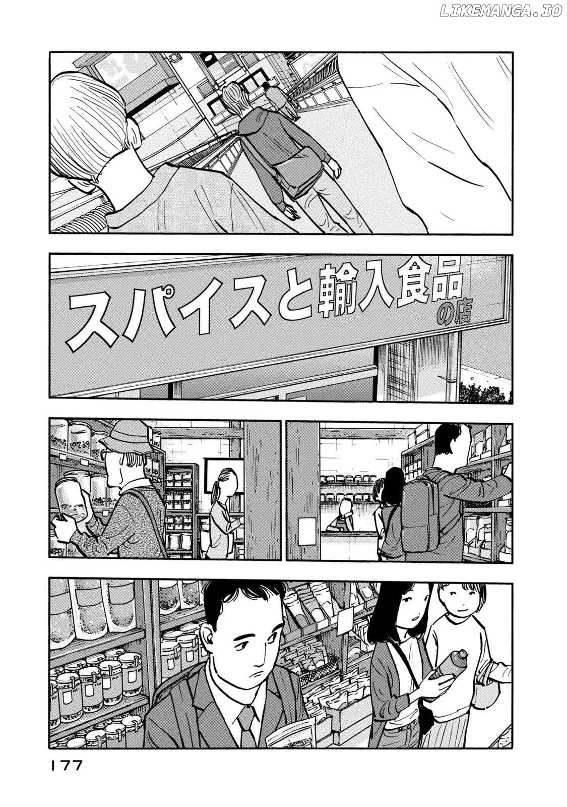 Dear Shimazaki In The Peaceful Land Chapter 28 - page 6