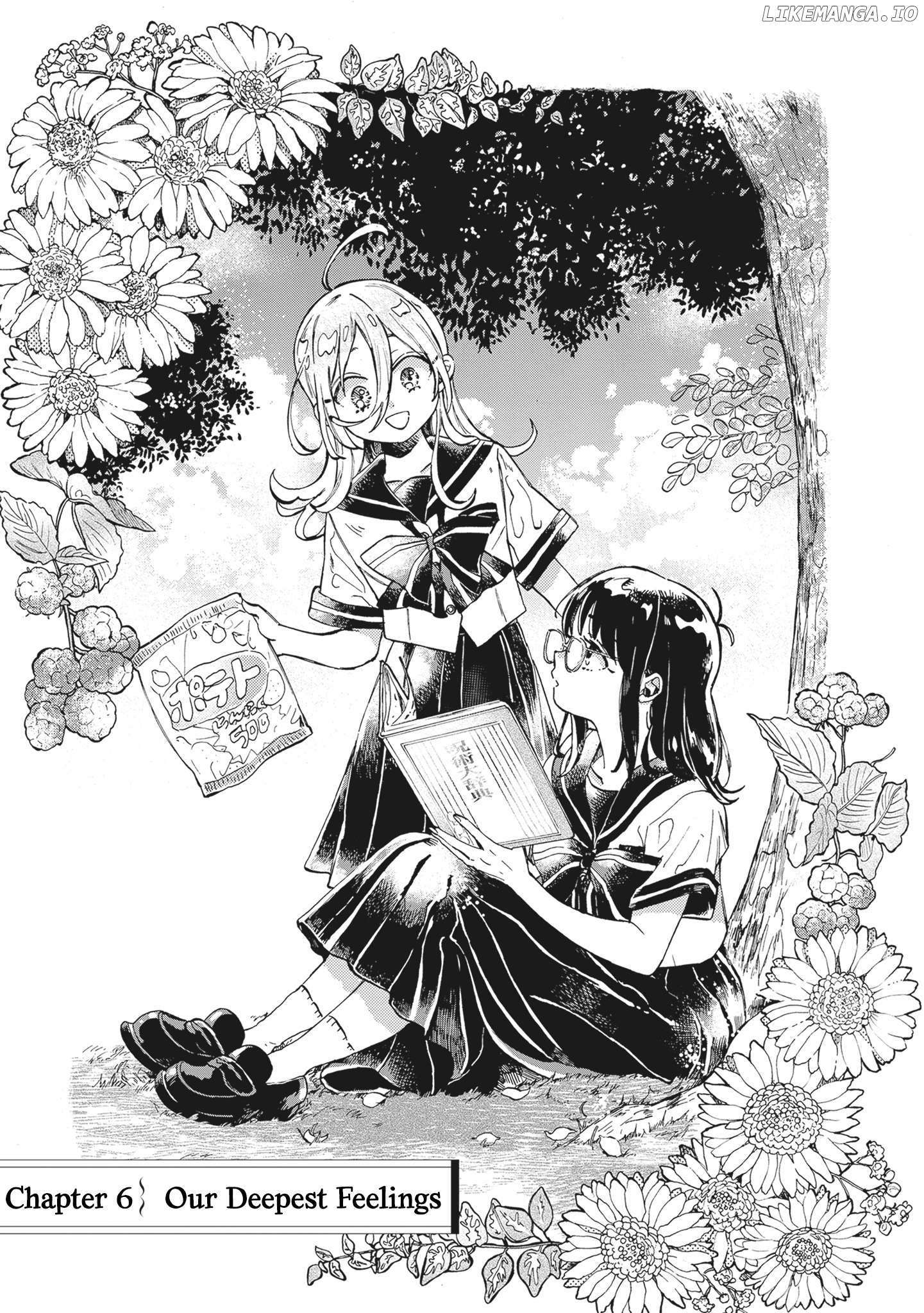 Koi No Zetsubou Koushinkyoku Chapter 6 - page 1