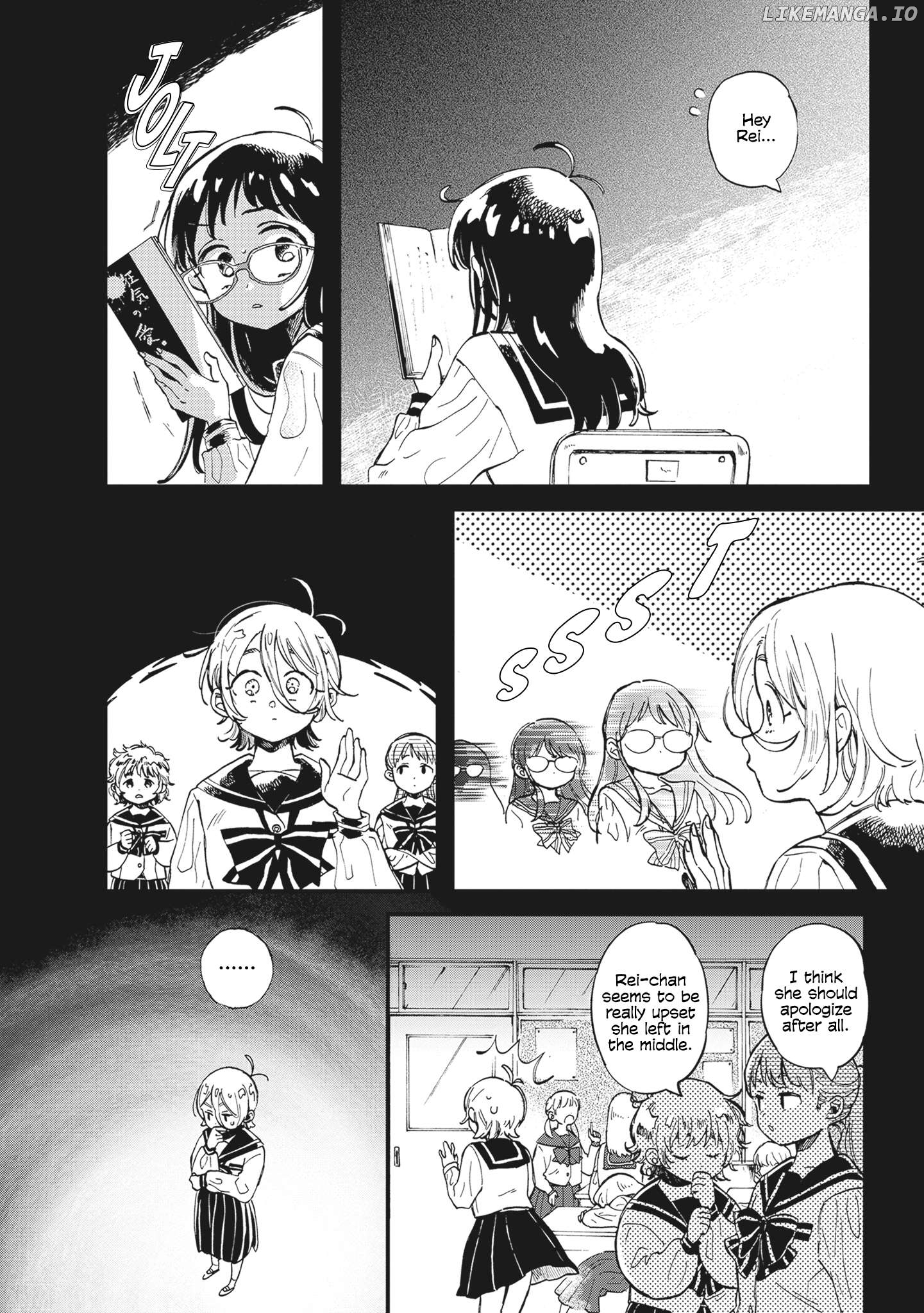 Koi No Zetsubou Koushinkyoku Chapter 6 - page 2