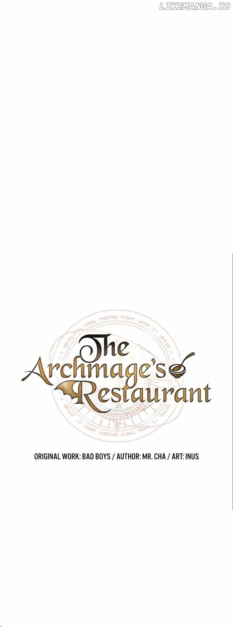 The Archmage's Restaurant Chapter 31 - page 8
