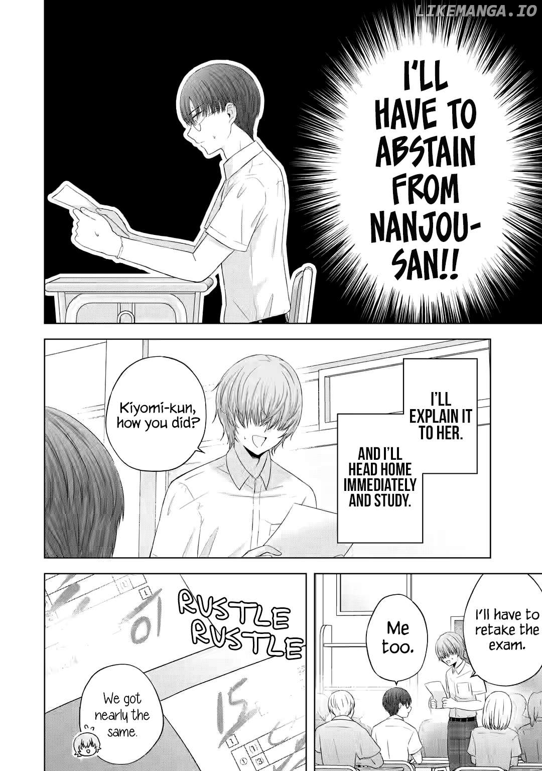 Nanjou-San Wa Boku Ni Dakaretai Chapter 13 - page 5