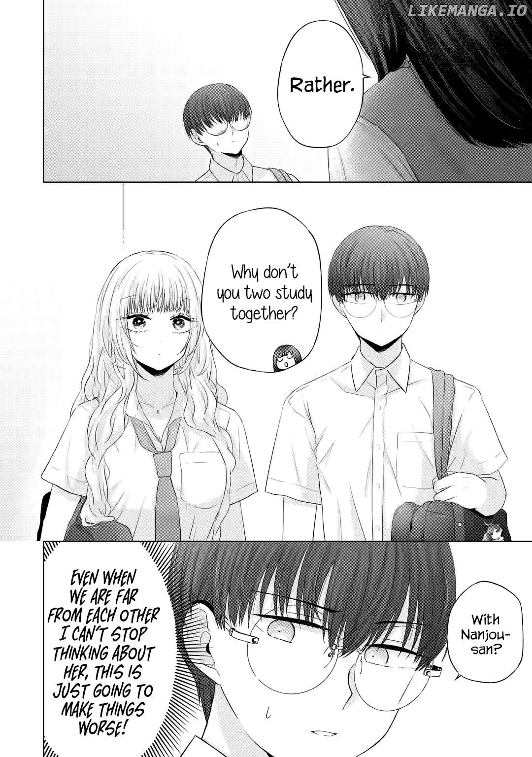 Nanjou-San Wa Boku Ni Dakaretai Chapter 13 - page 9