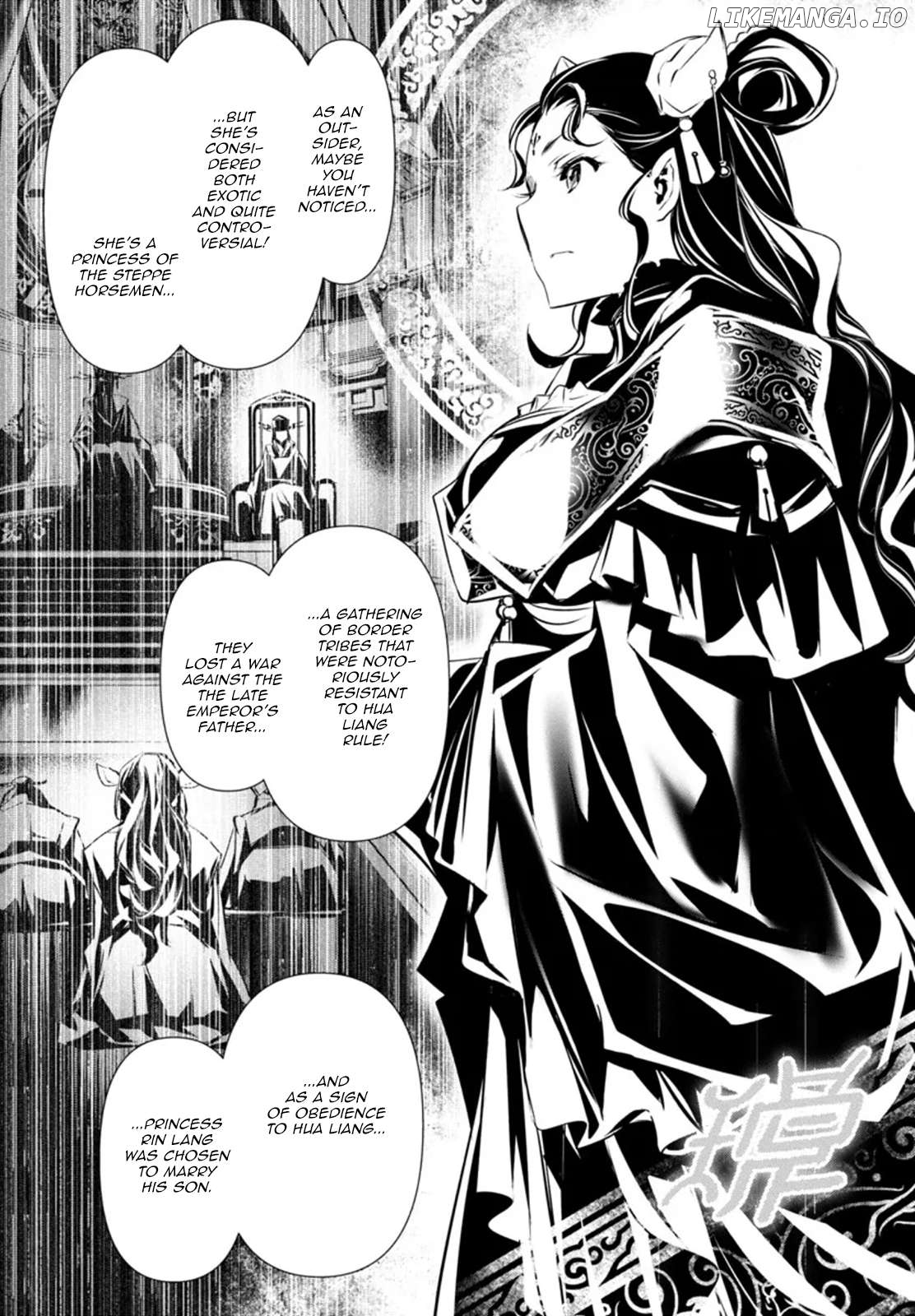 Shinju no Nectar Chapter 85 - page 17