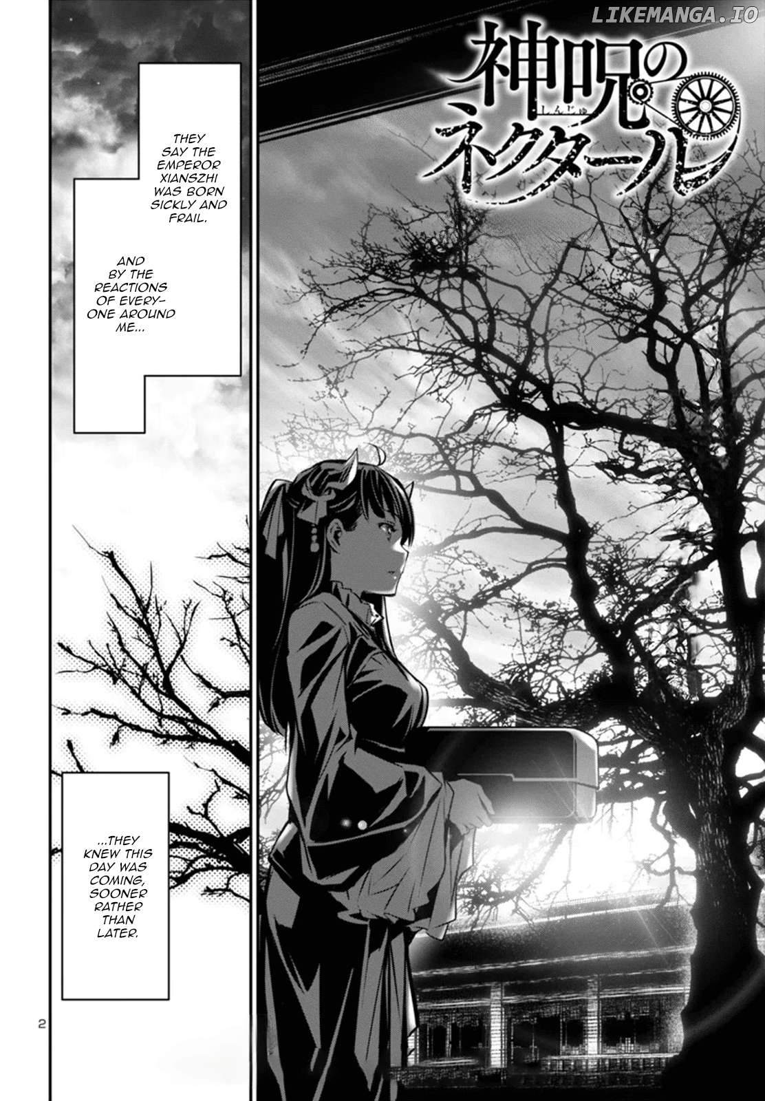 Shinju no Nectar Chapter 85 - page 2