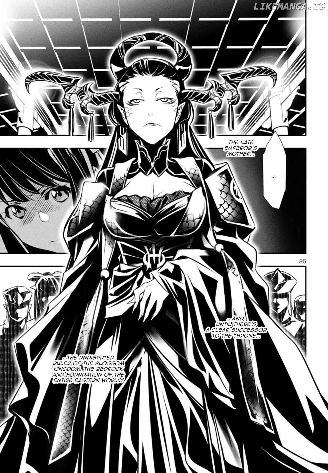 Shinju no Nectar Chapter 85 - page 25