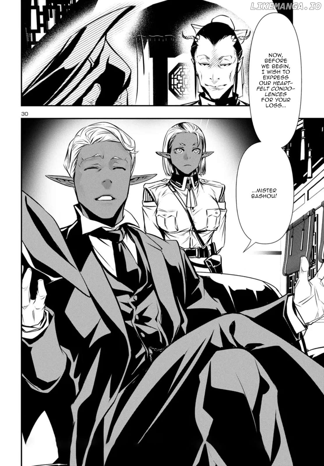 Shinju no Nectar Chapter 85 - page 30