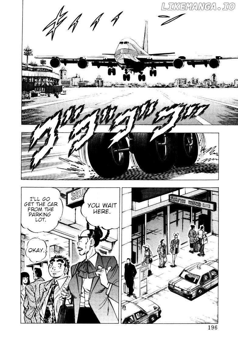 Sora Yori Takaku (Miyashita Akira) Chapter 219 - page 2