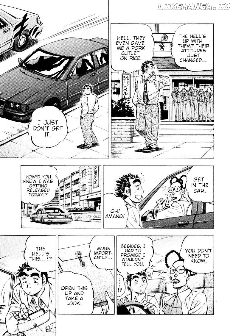 Sora Yori Takaku (Miyashita Akira) Chapter 220 - page 22