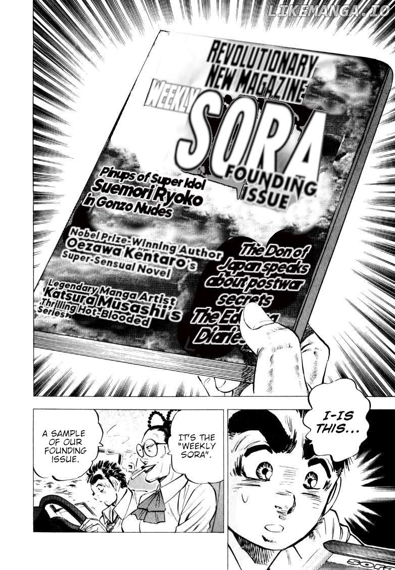 Sora Yori Takaku (Miyashita Akira) Chapter 220 - page 23