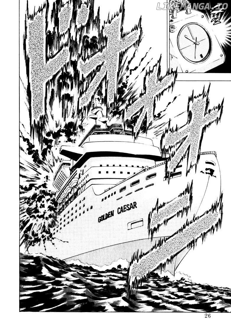 Sora Yori Takaku (Miyashita Akira) Chapter 220 - page 25