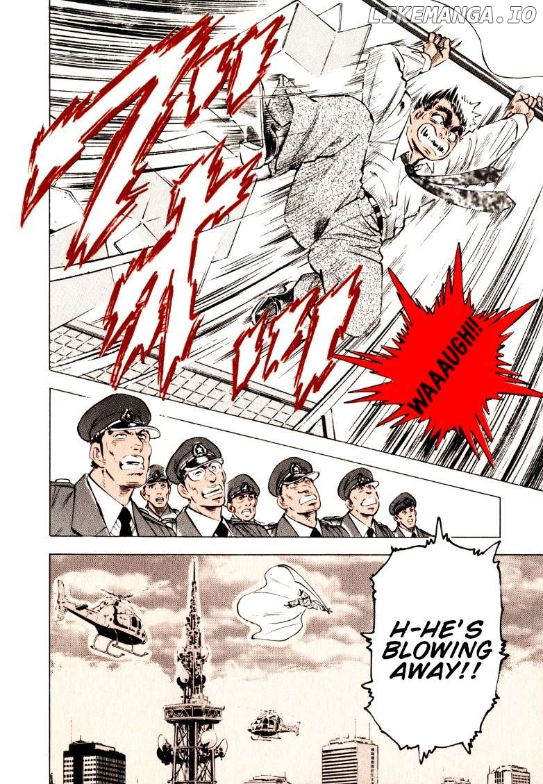 Sora Yori Takaku (Miyashita Akira) Chapter 220 - page 7