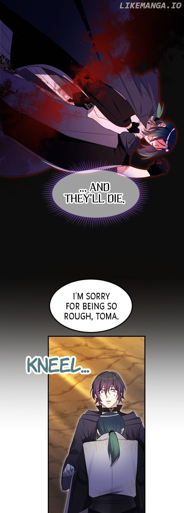 Vengeful Weapon, Tears of Poison Chapter 50.5 - page 11