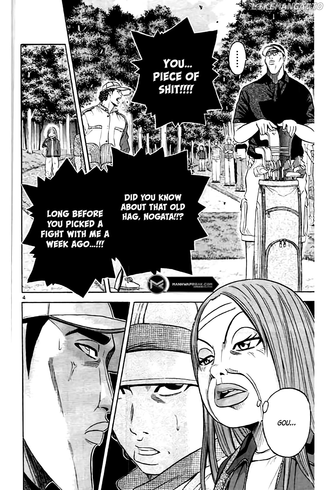 King Golf Chapter 165 - page 4