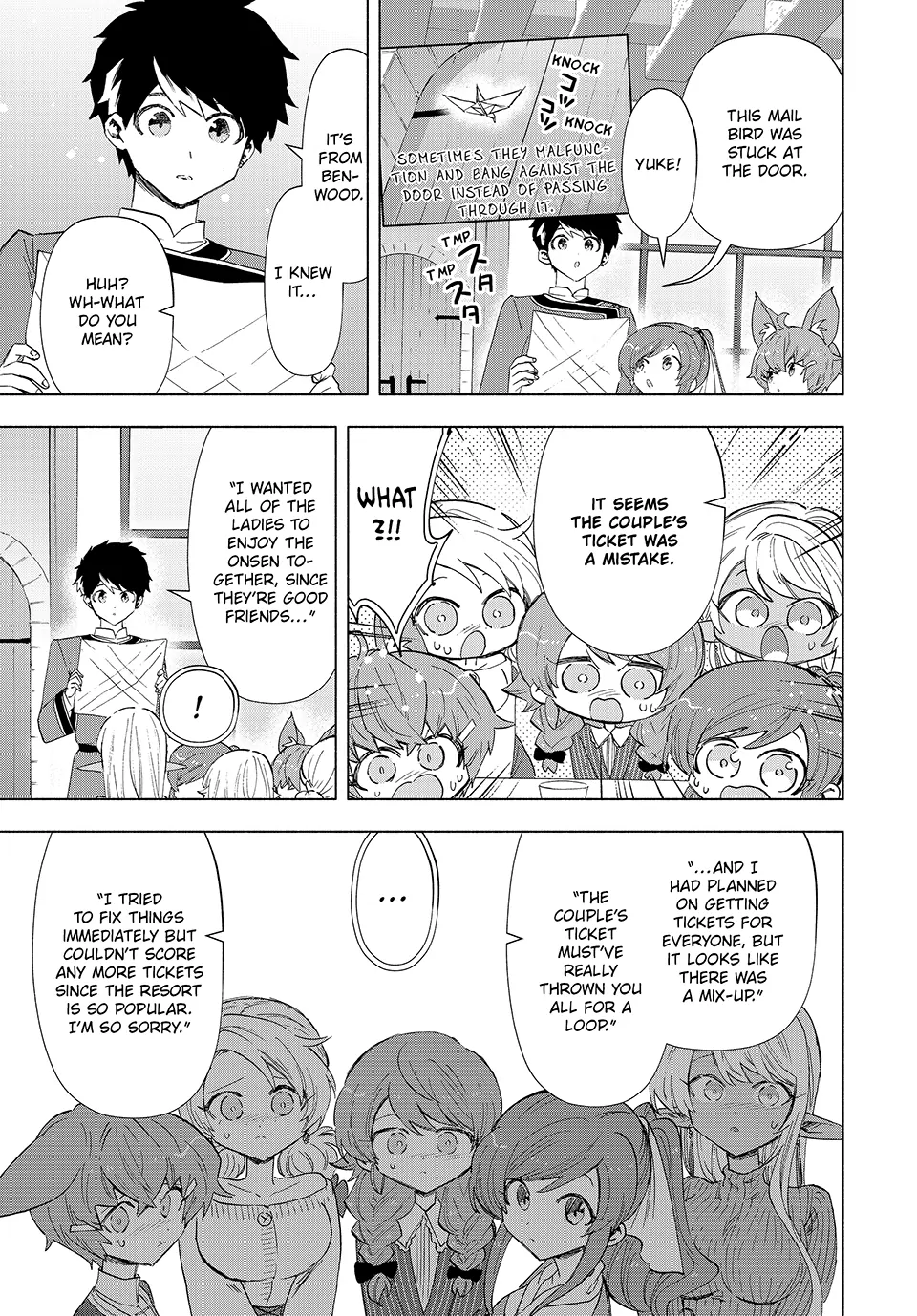 A Rank Party Wo Ridatsu Shita Ore Wa, Moto Oshiego Tachi To Meikyuu Shinbu Wo Mezasu Chapter 87 - page 11