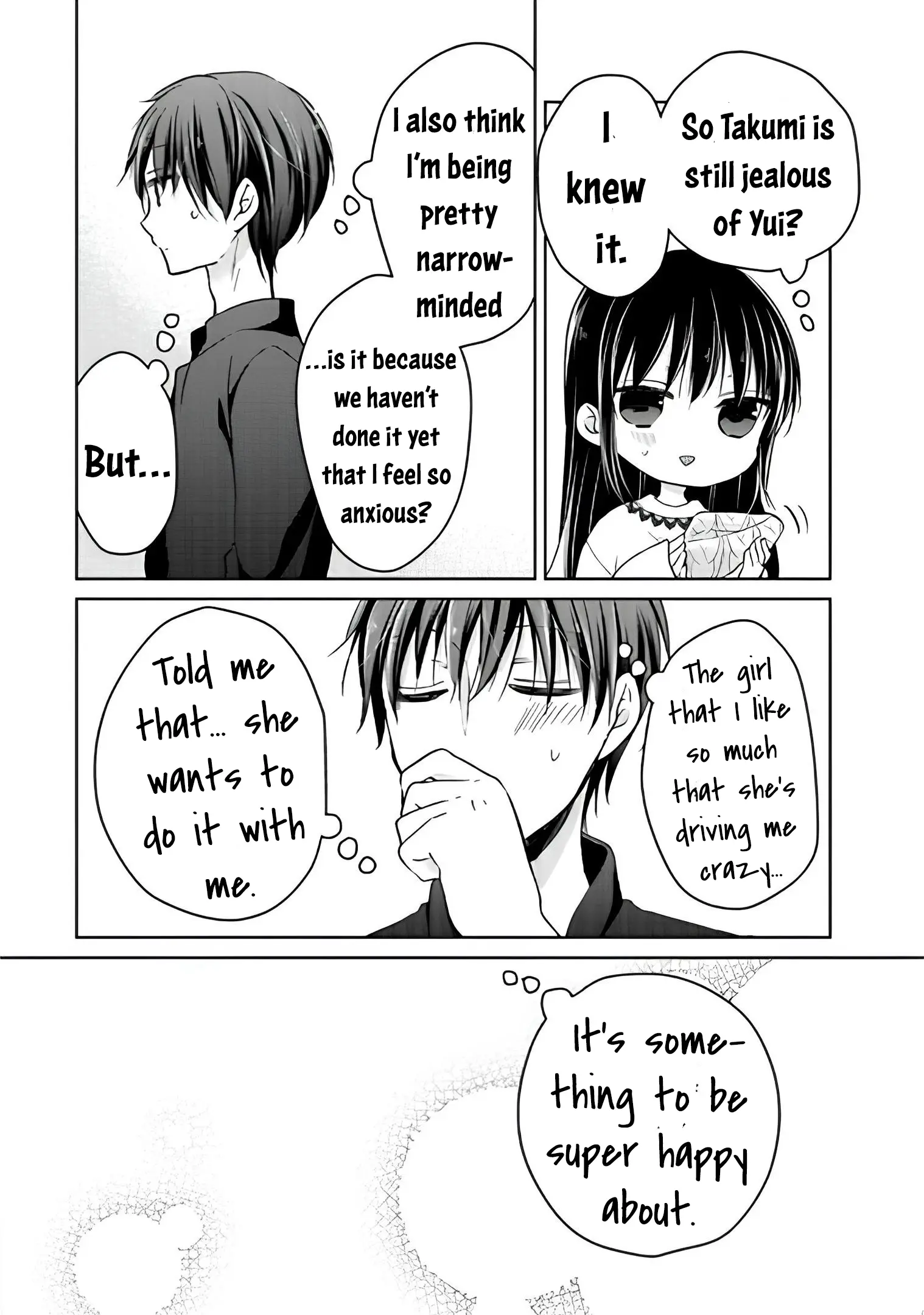 Midara Na Ao-Chan Wa Benkyou Ga Dekinai Otona-Hen Chapter 15 - page 11