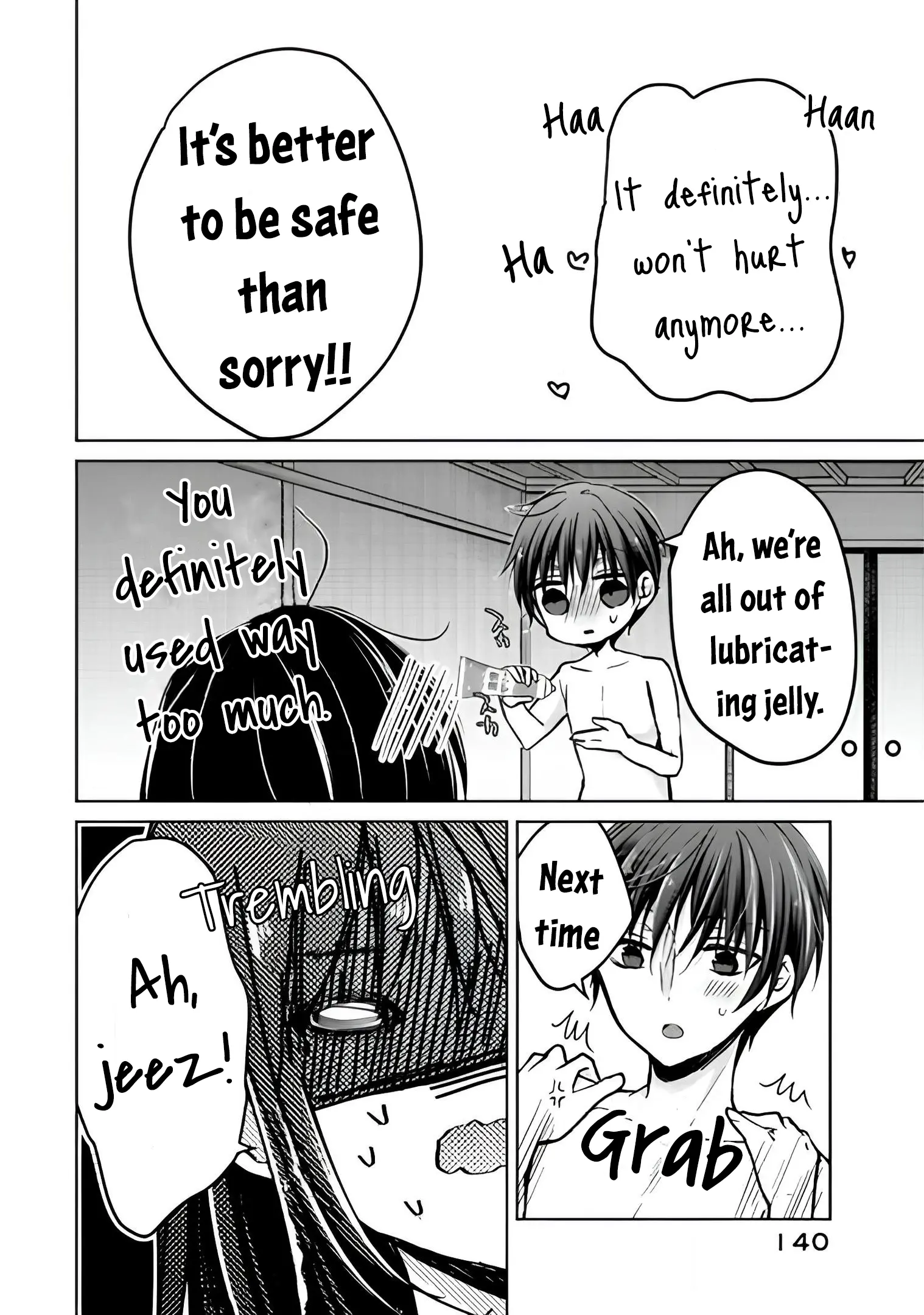 Midara Na Ao-Chan Wa Benkyou Ga Dekinai Otona-Hen Chapter 15 - page 17