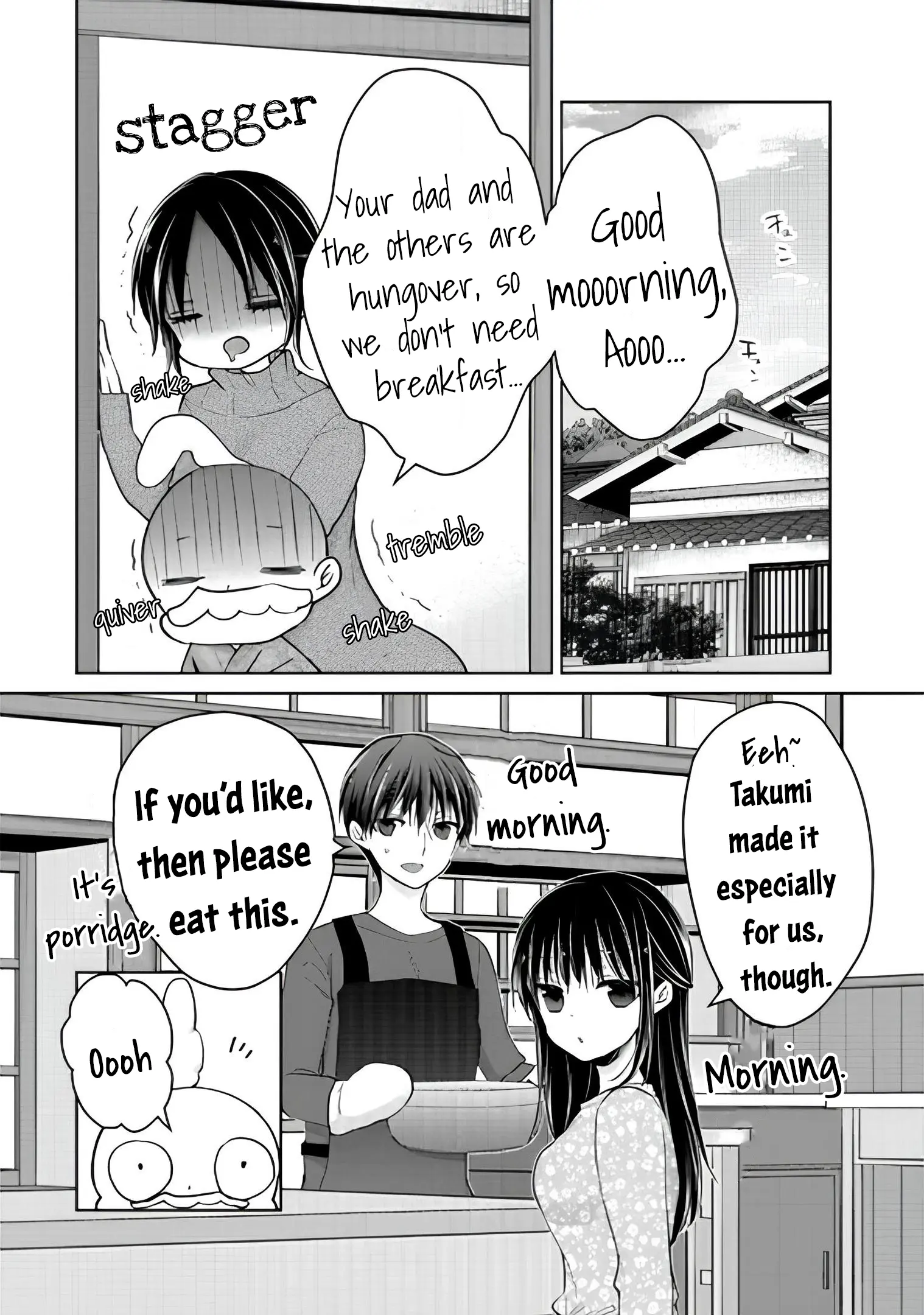 Midara Na Ao-Chan Wa Benkyou Ga Dekinai Otona-Hen Chapter 15 - page 22
