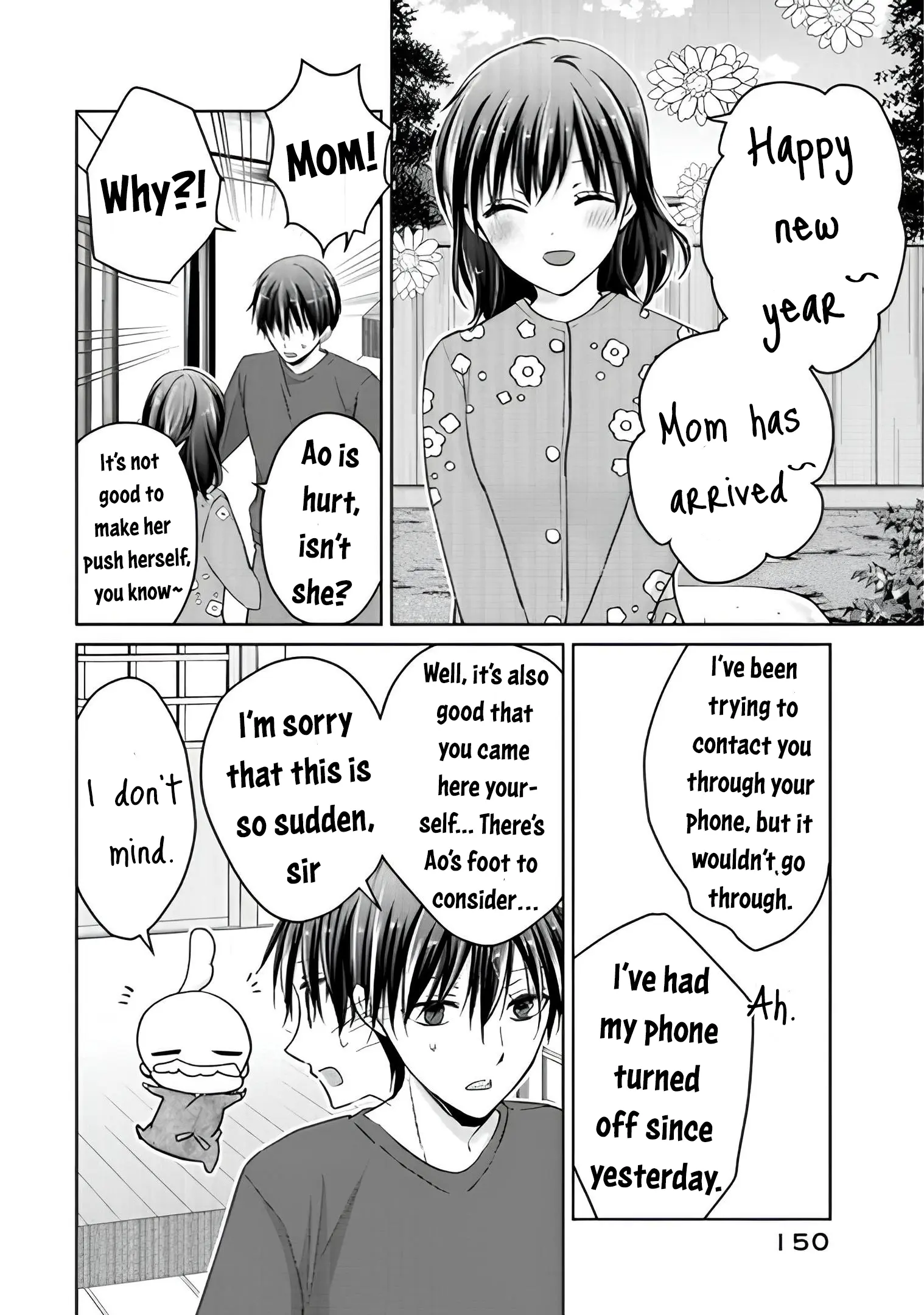 Midara Na Ao-Chan Wa Benkyou Ga Dekinai Otona-Hen Chapter 15 - page 26