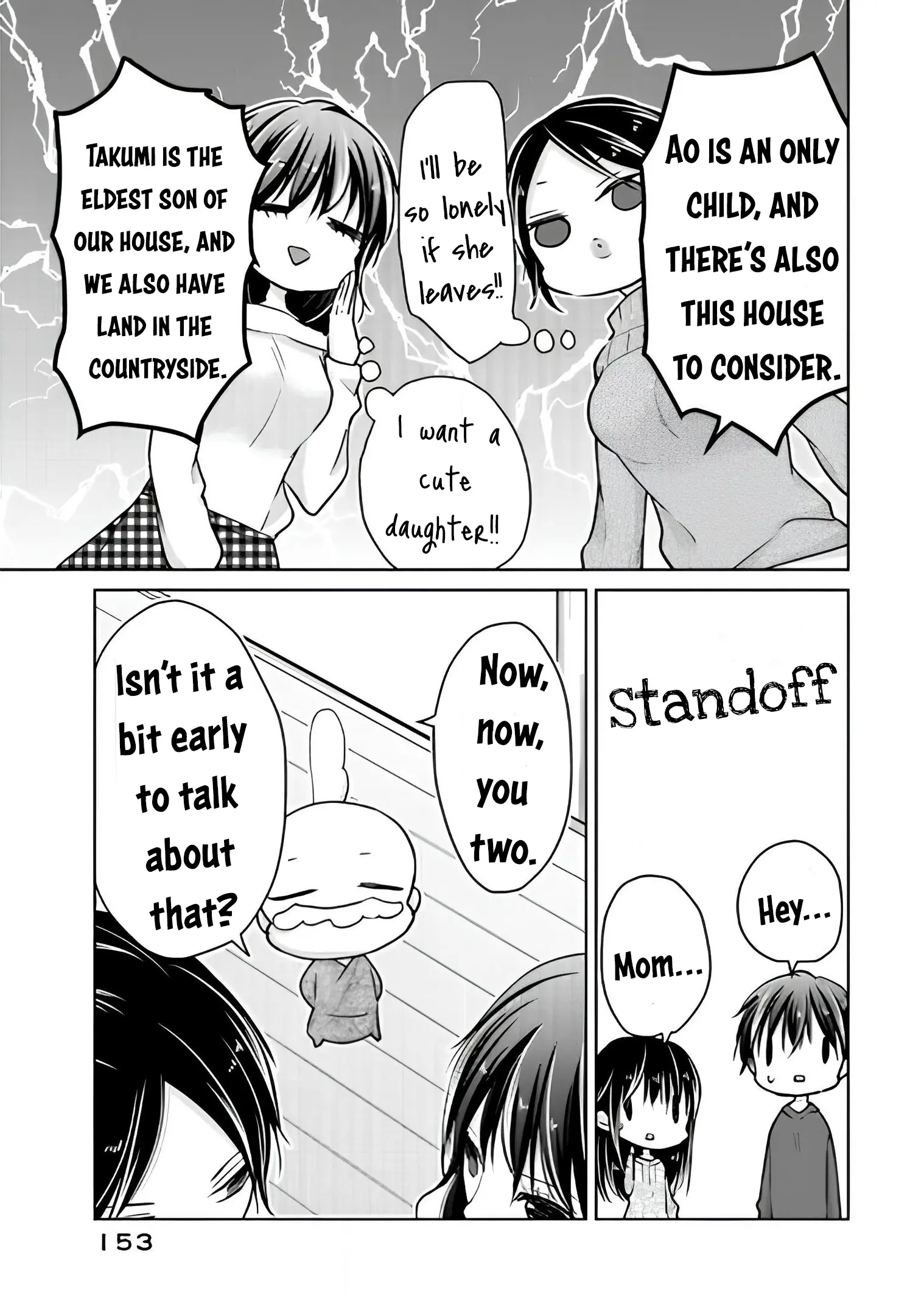 Midara Na Ao-Chan Wa Benkyou Ga Dekinai Otona-Hen Chapter 15 - page 29