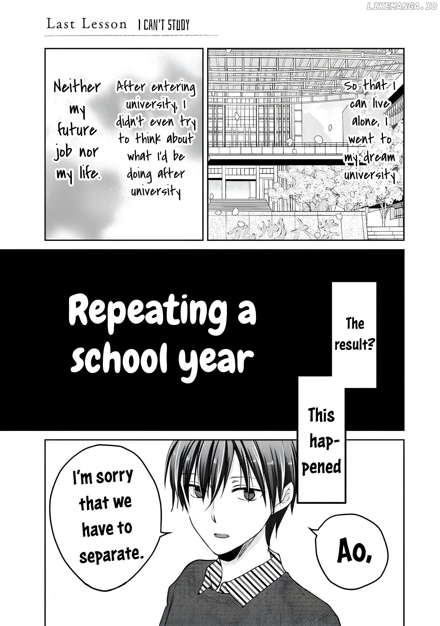 Midara Na Ao-Chan Wa Benkyou Ga Dekinai Otona-Hen Chapter 16 - page 2