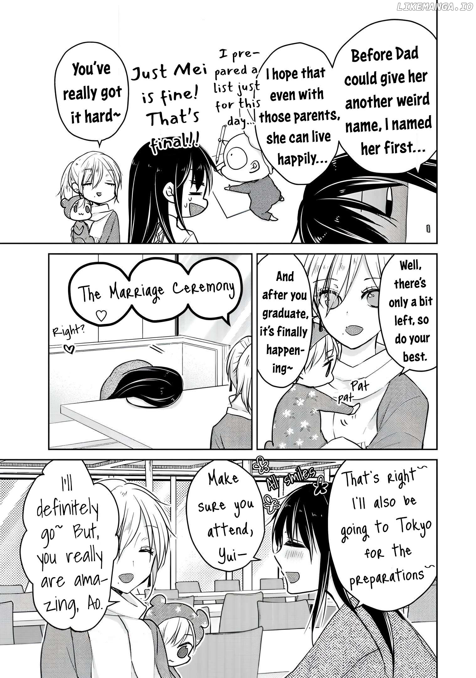 Midara Na Ao-Chan Wa Benkyou Ga Dekinai Otona-Hen Chapter 16 - page 6