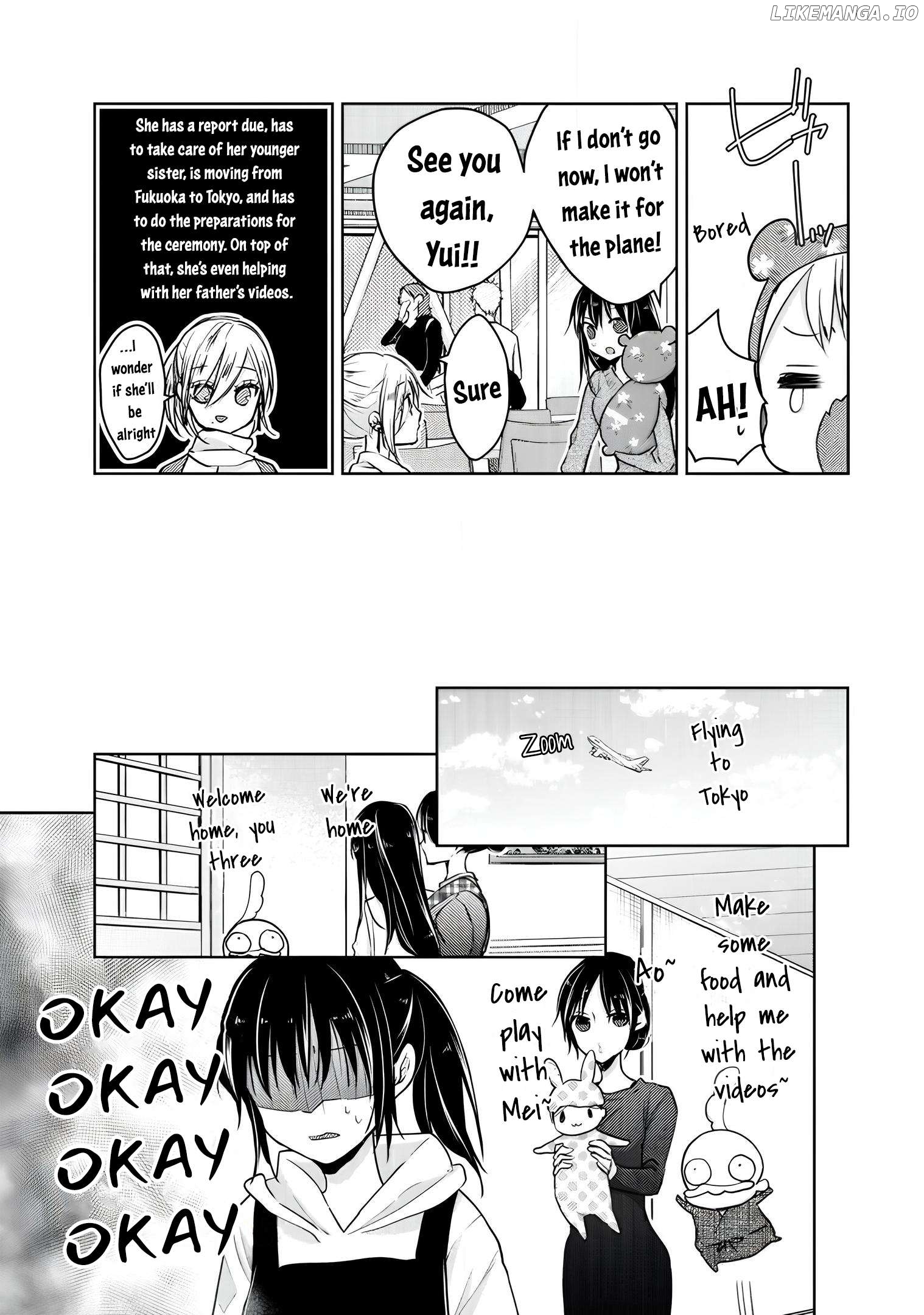 Midara Na Ao-Chan Wa Benkyou Ga Dekinai Otona-Hen Chapter 16 - page 8