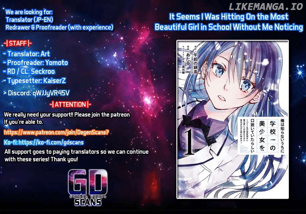 Ore Wa Shiranai Uchi Ni Gakkou Ichi No Bishoujo Wo Kudoite Itarashii Chapter 4 - page 1