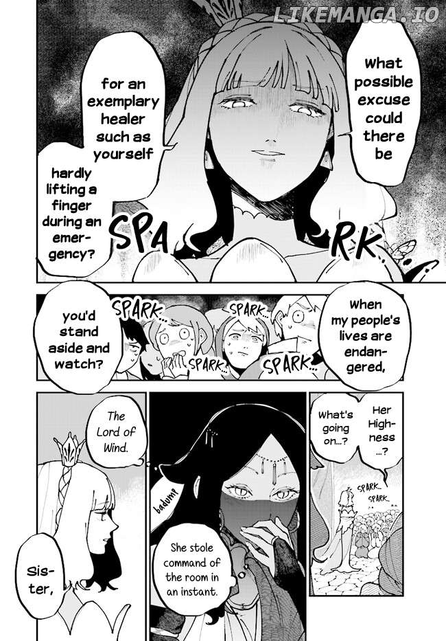 The Princess Of Sylph Chapter 16 - page 2