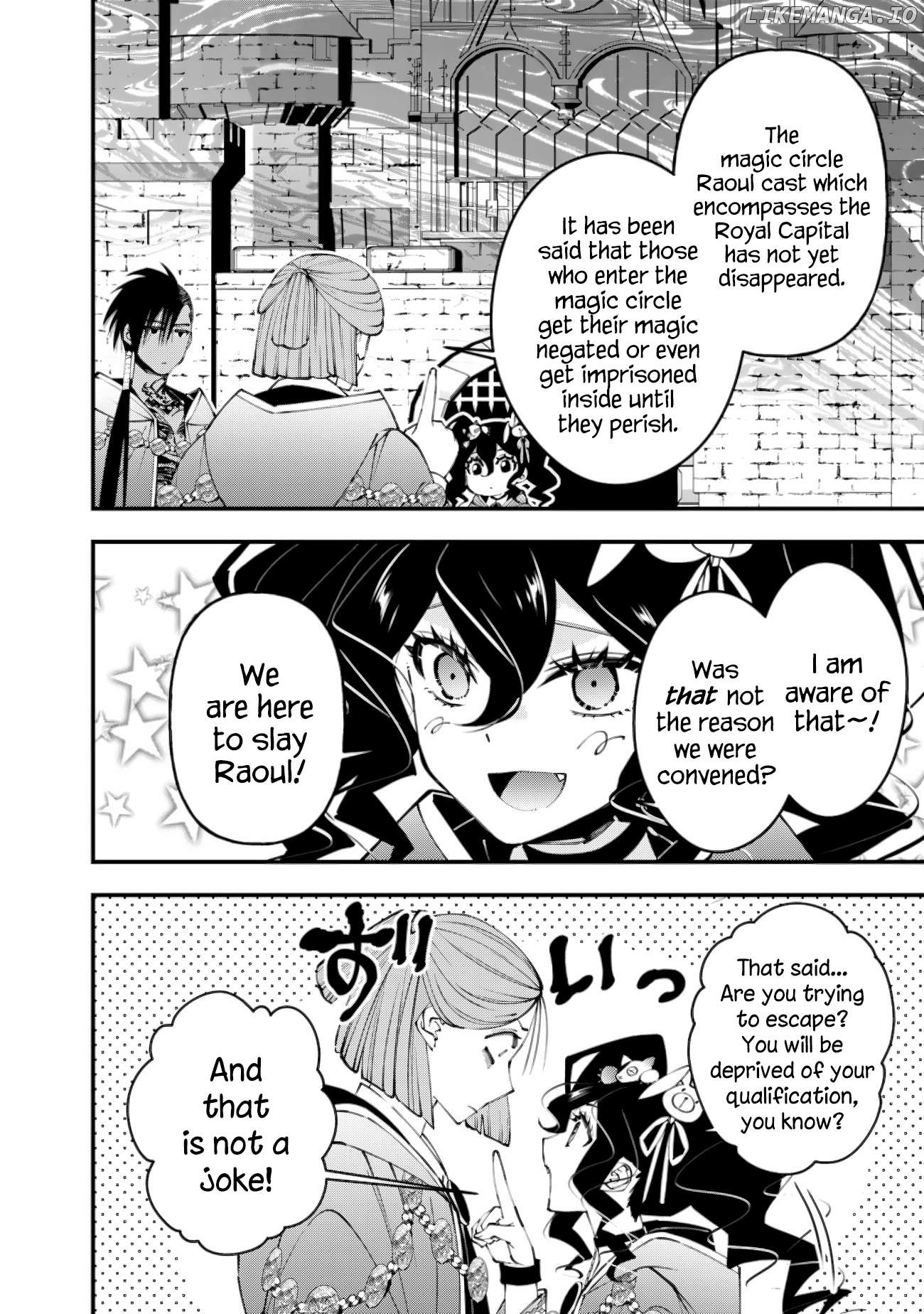 Fukushuu o Koinegau Saikyou Yuusha wa, Yami no Chikara de Senmetsu Musou Suru Chapter 88 - page 2