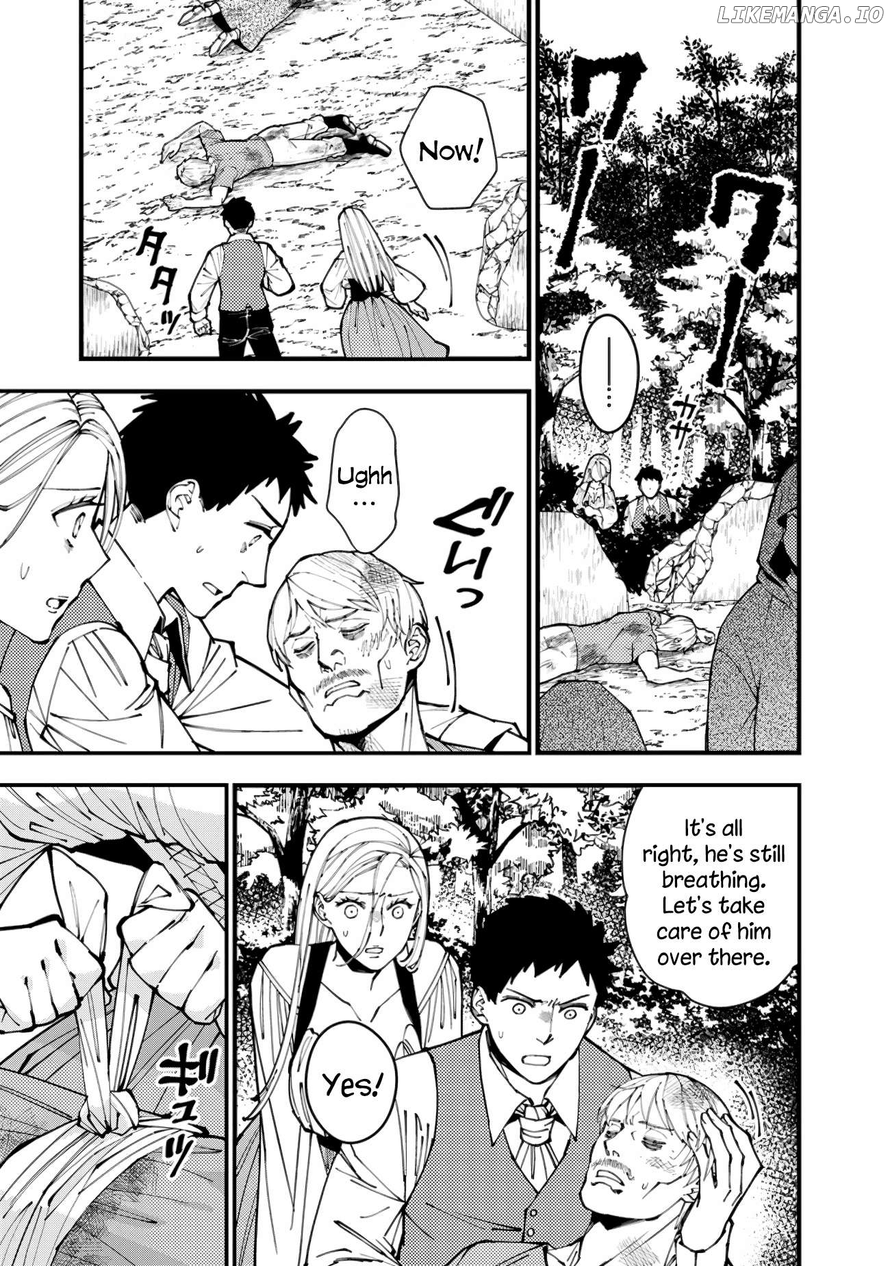 Fukushuu o Koinegau Saikyou Yuusha wa, Yami no Chikara de Senmetsu Musou Suru Chapter 90 - page 5