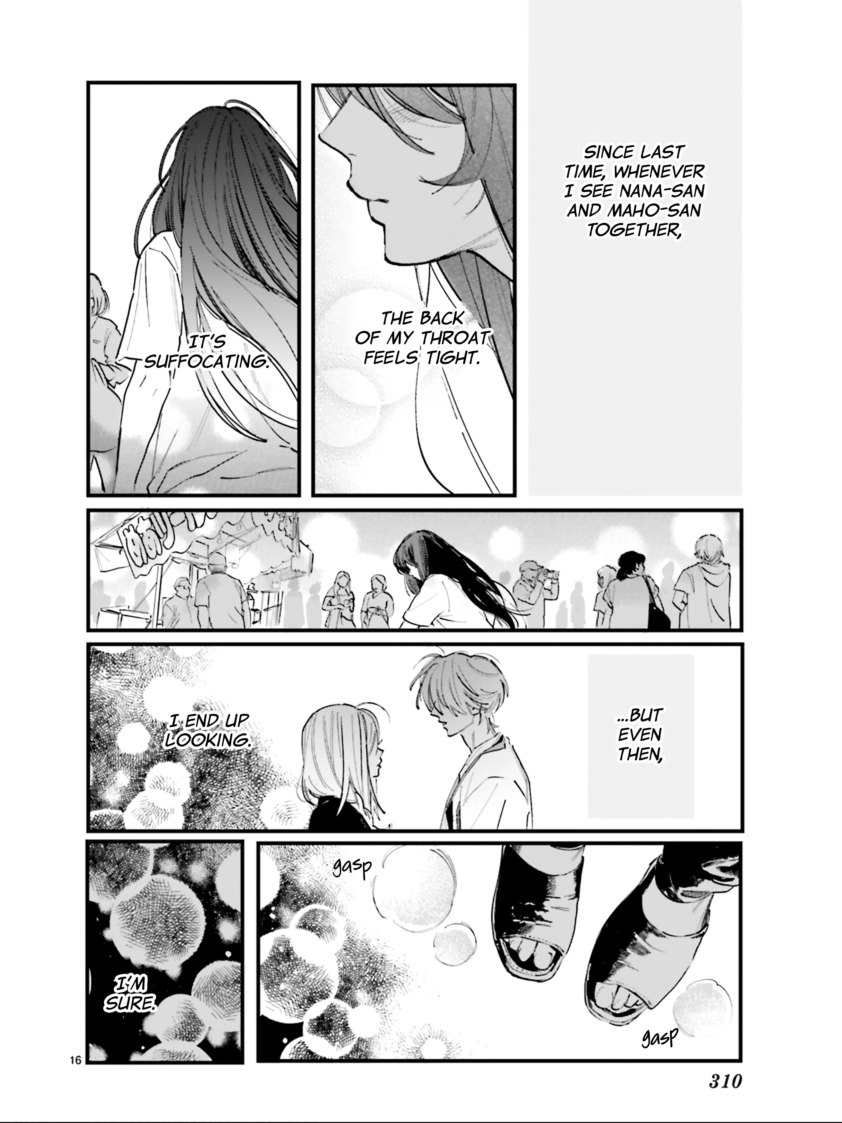 Kingyoya-San No Karisome Fuufu Chapter 5 - page 17
