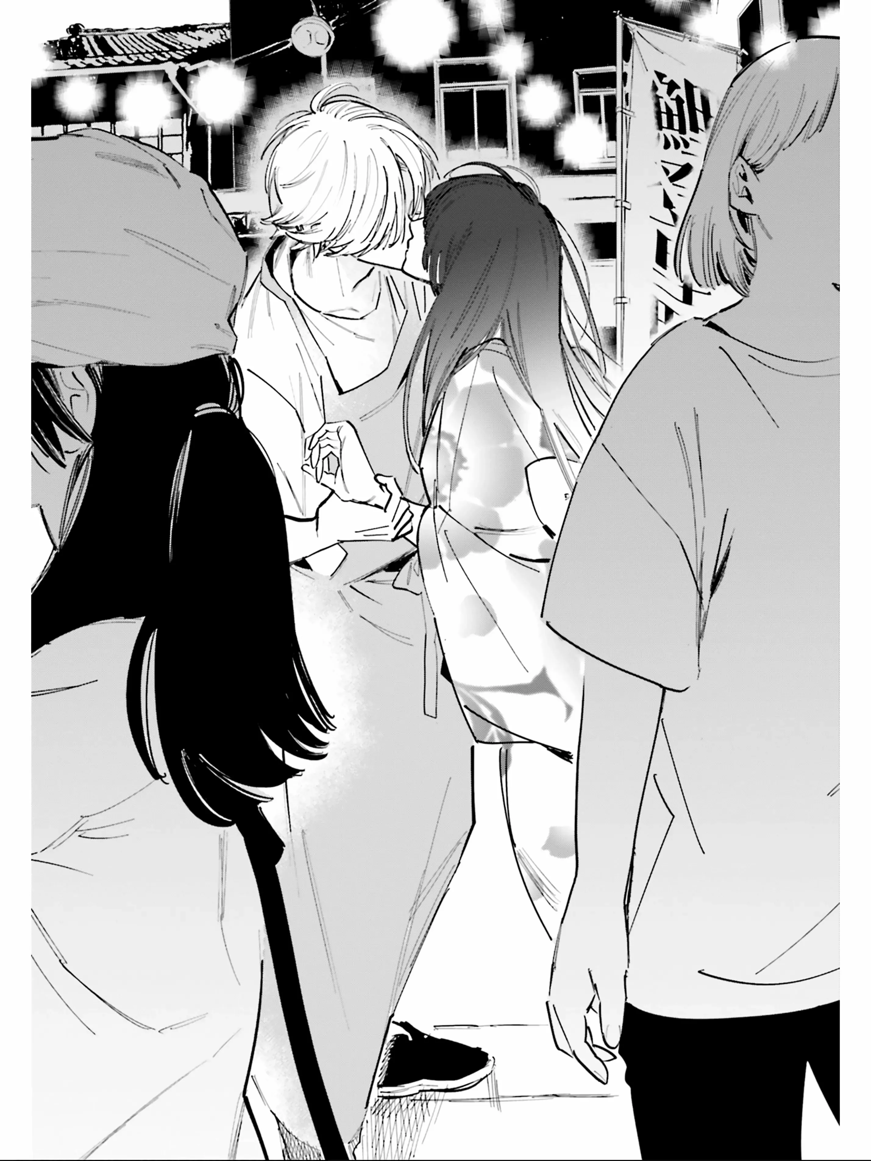 Kingyoya-San No Karisome Fuufu Chapter 5 - page 30
